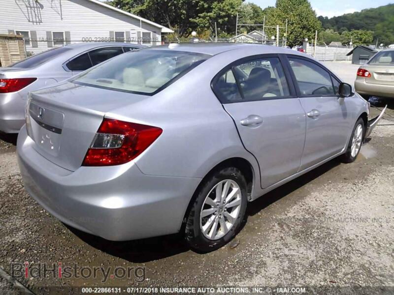 2012 Honda CIVIC (VIN 19XFB2F82CE004043) — photo 4 of 10