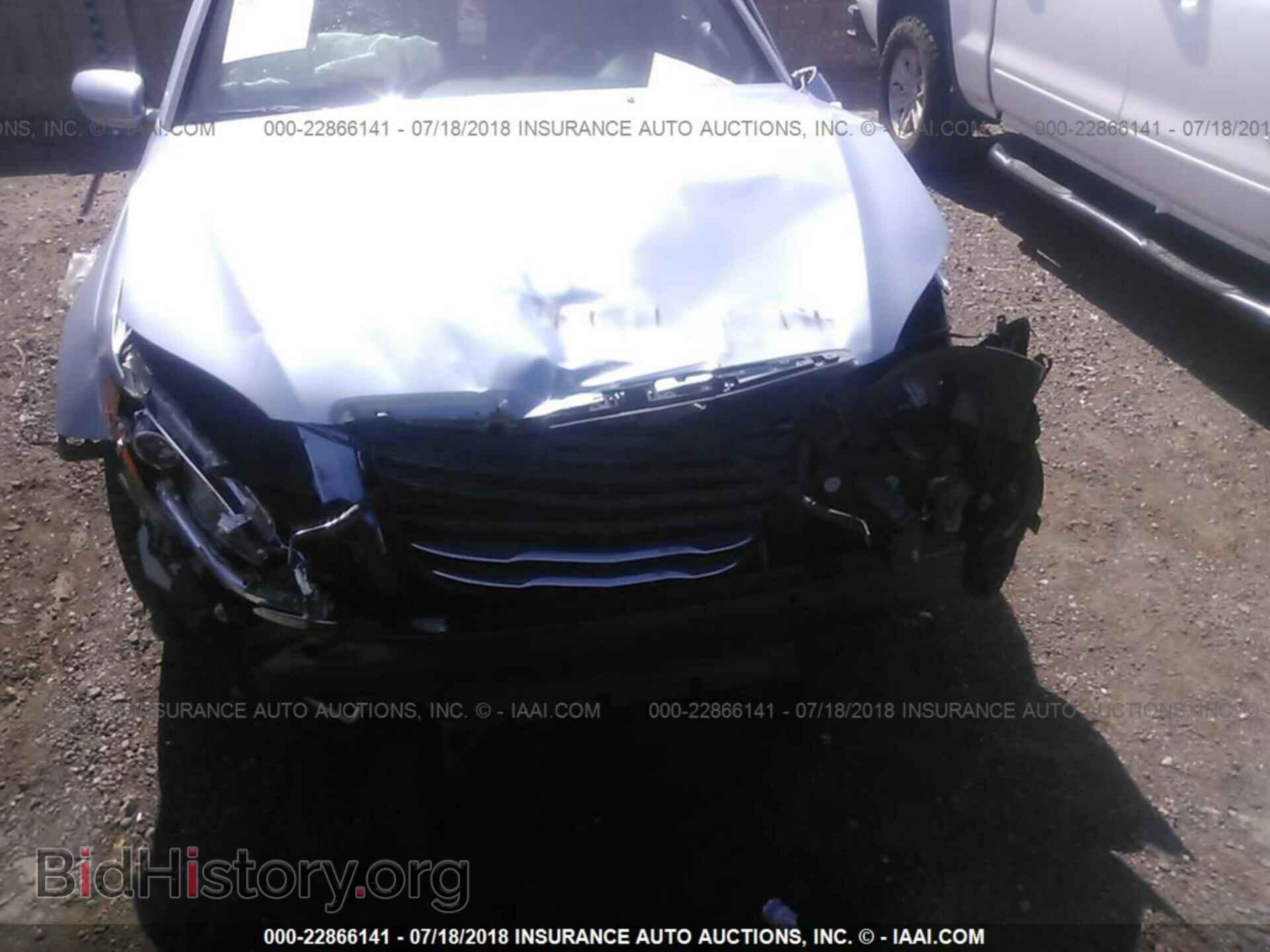 2013 Chrysler 200 - VIN: 1C3CCBBB3DN589881 - Photo 6