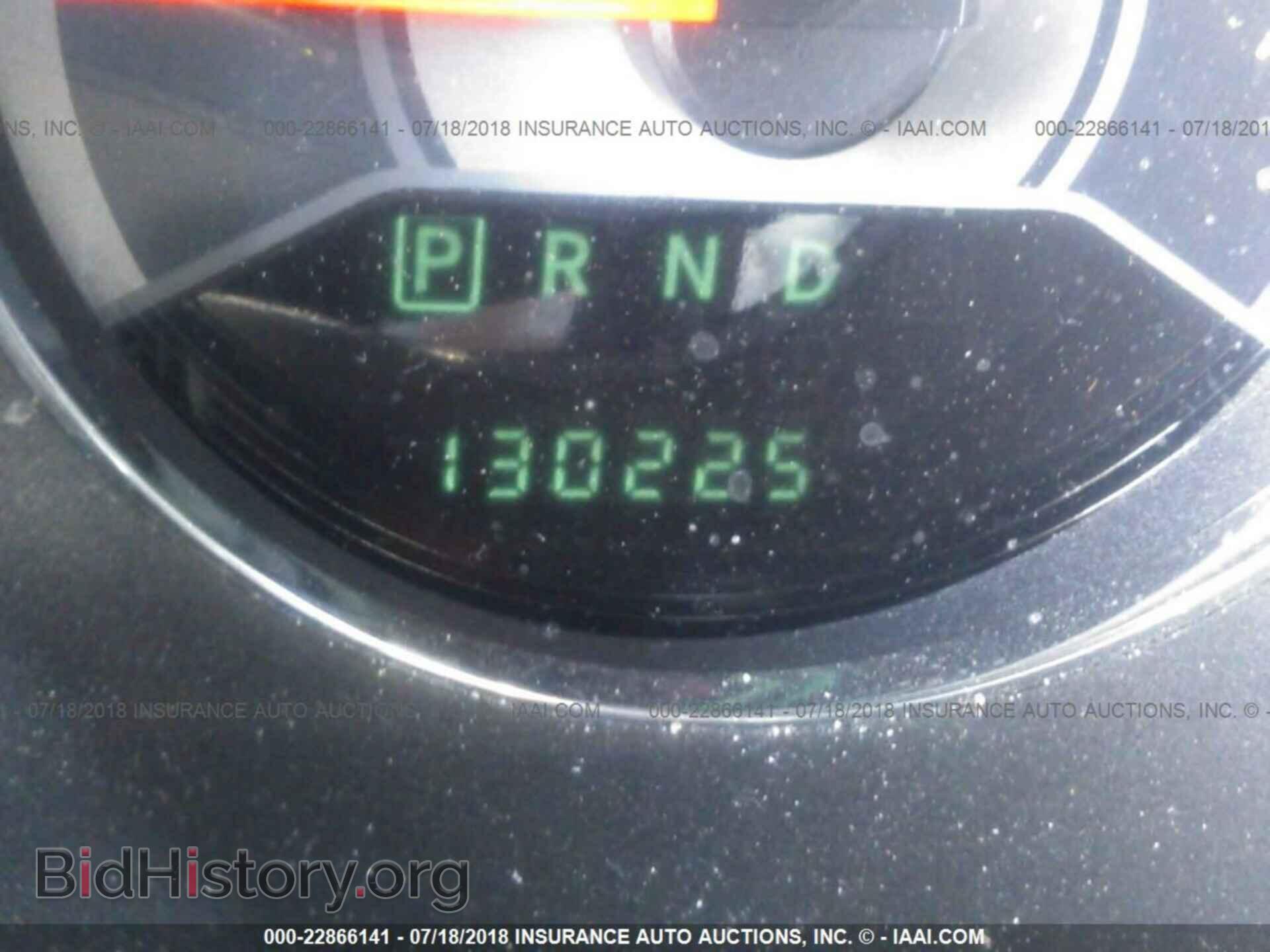 2013 Chrysler 200 - VIN: 1C3CCBBB3DN589881 - Photo 7