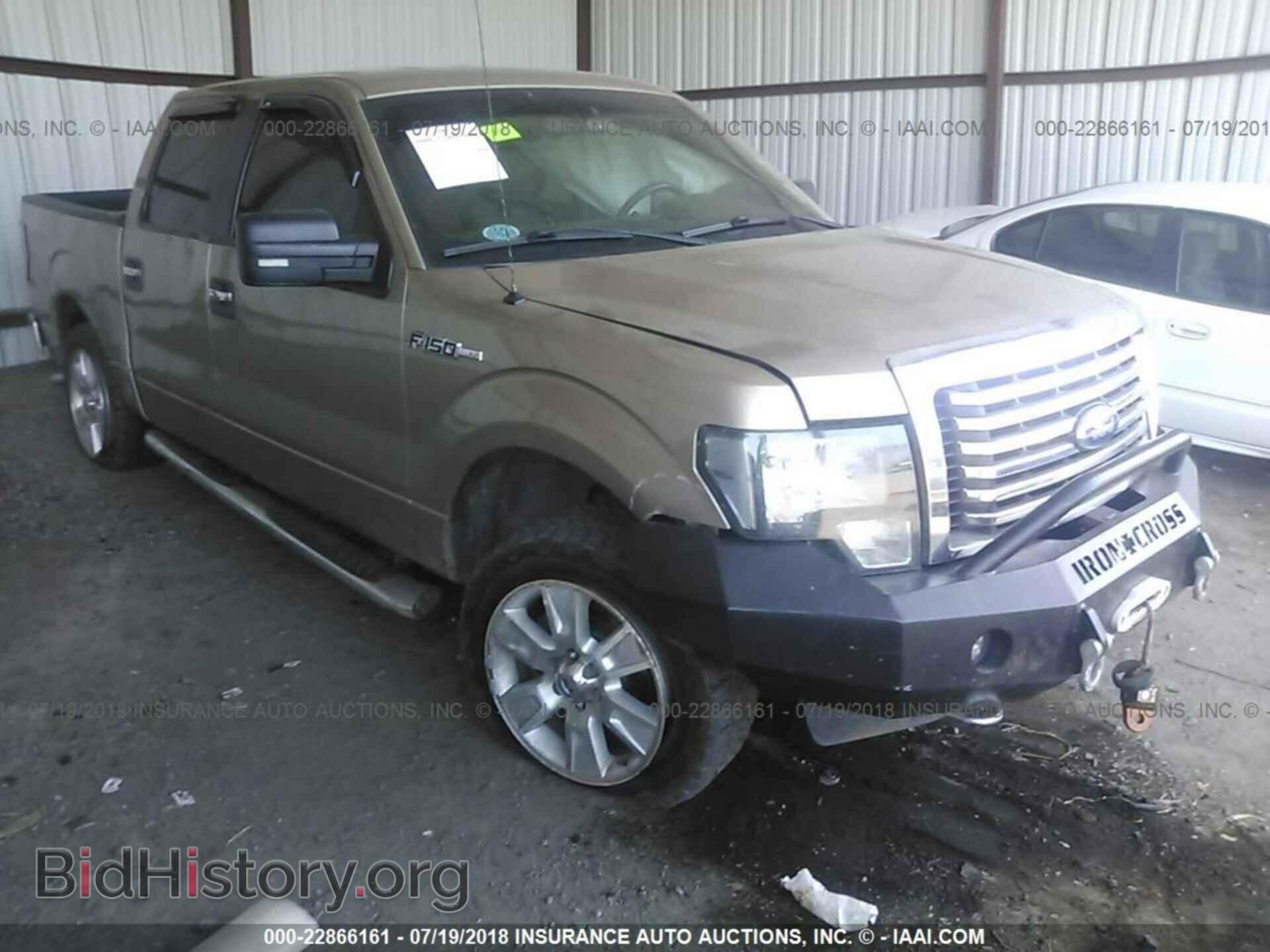 Фотография 1FTFW1EF2CFA09618 - Ford F150 2012