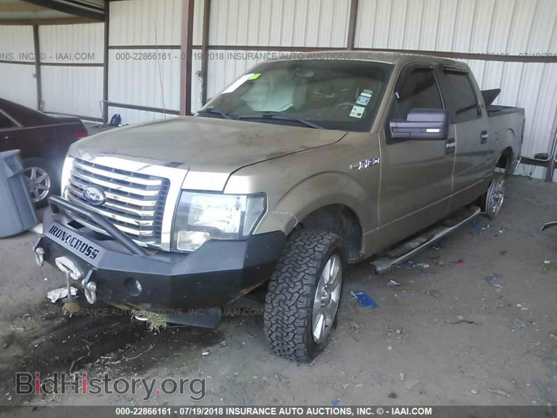 2012 Ford F150 - VIN: 1FTFW1EF2CFA09618 - Photo 2