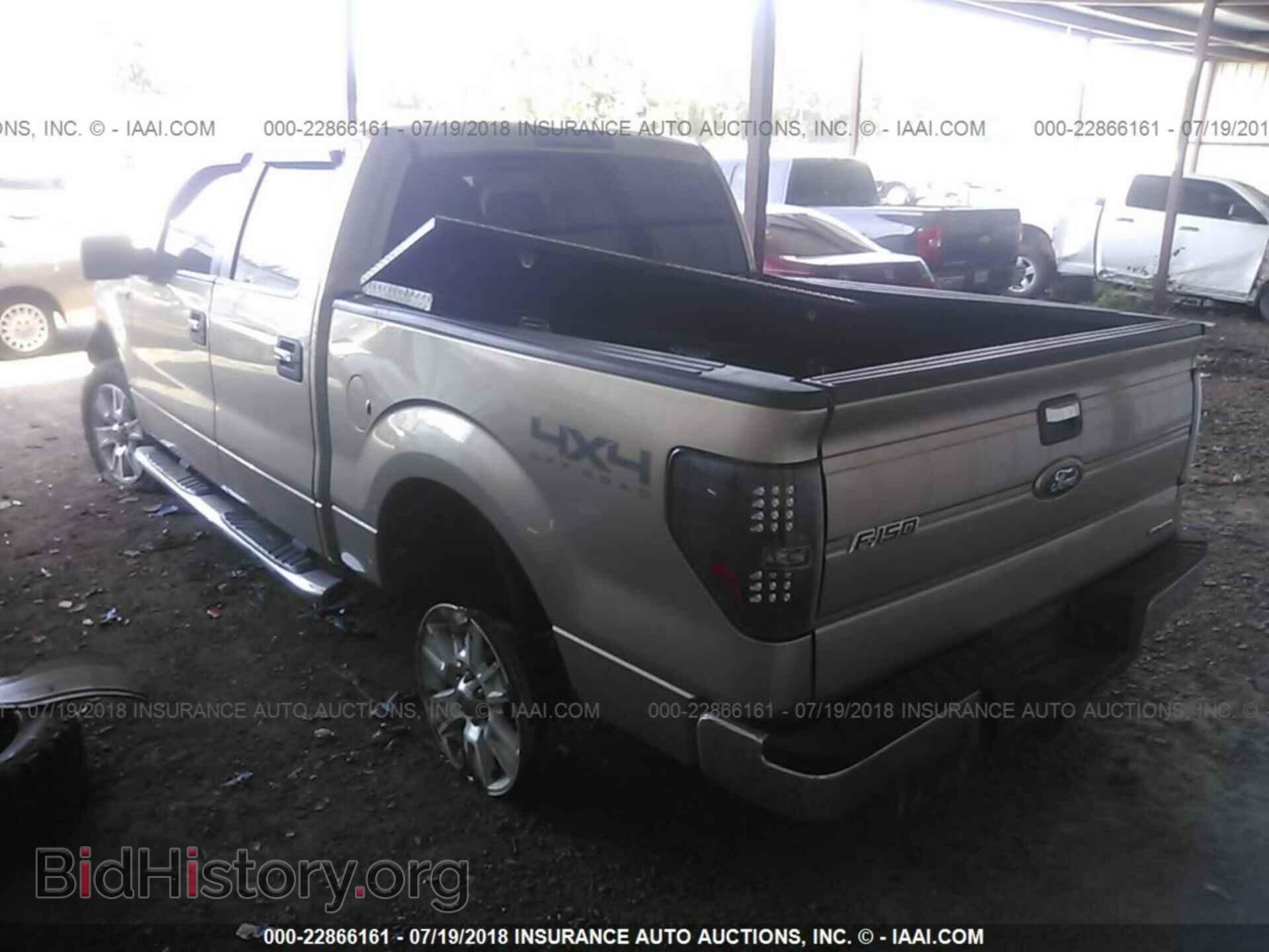 2012 Ford F150 - VIN: 1FTFW1EF2CFA09618 - Photo 3