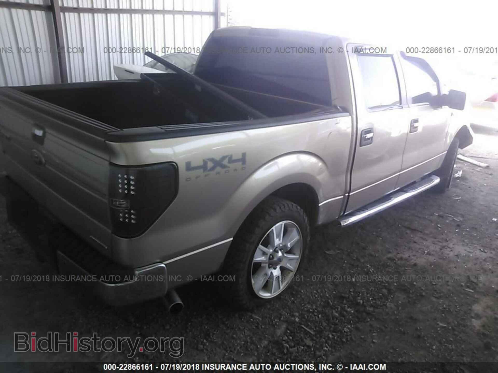 2012 Ford F150 - VIN: 1FTFW1EF2CFA09618 - Photo 4