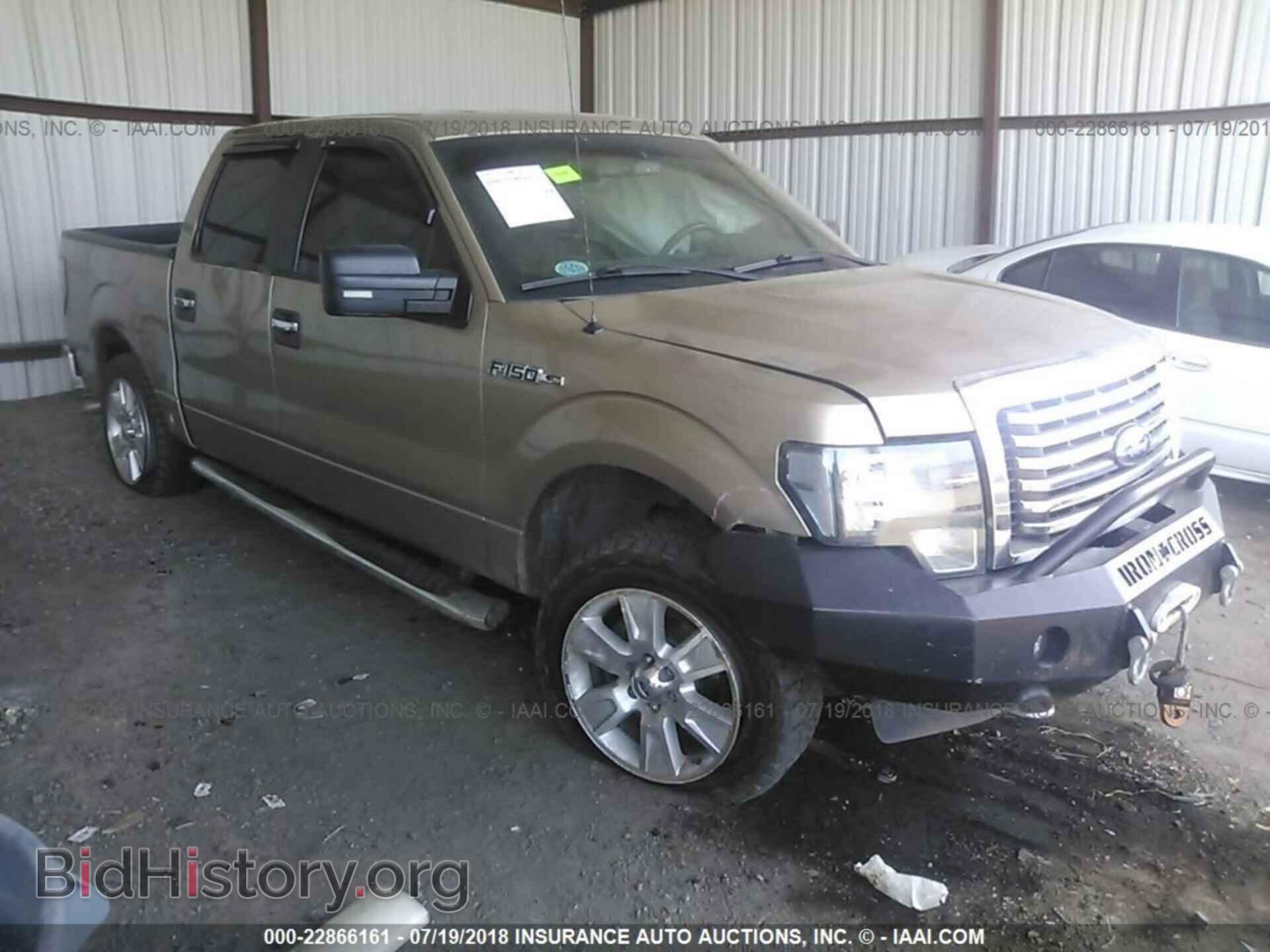 2012 Ford F150 - VIN: 1FTFW1EF2CFA09618 - Photo 6