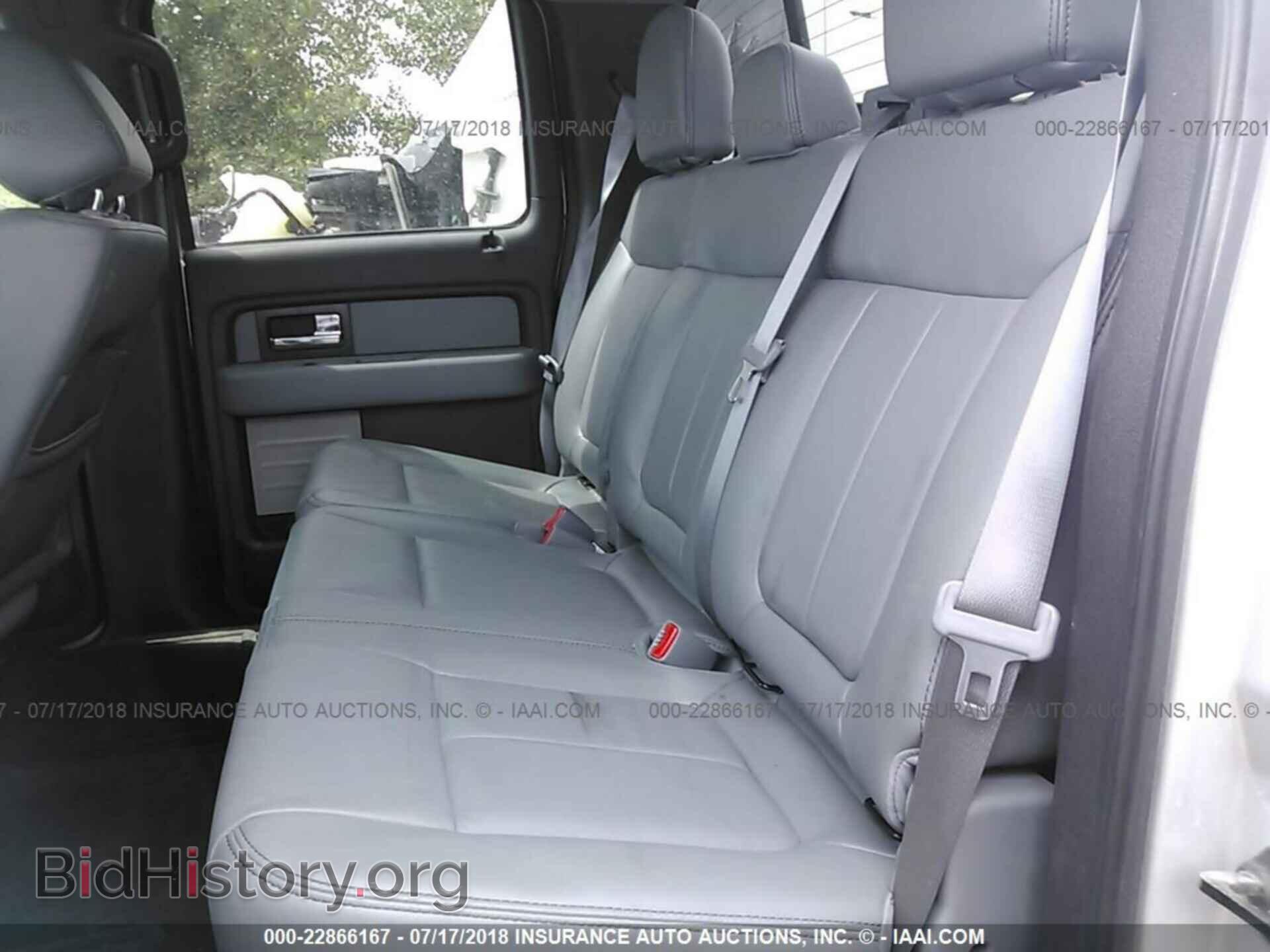 2014 Ford F150 - VIN: 1FTFW1EF2EKE64303 - Фото 8