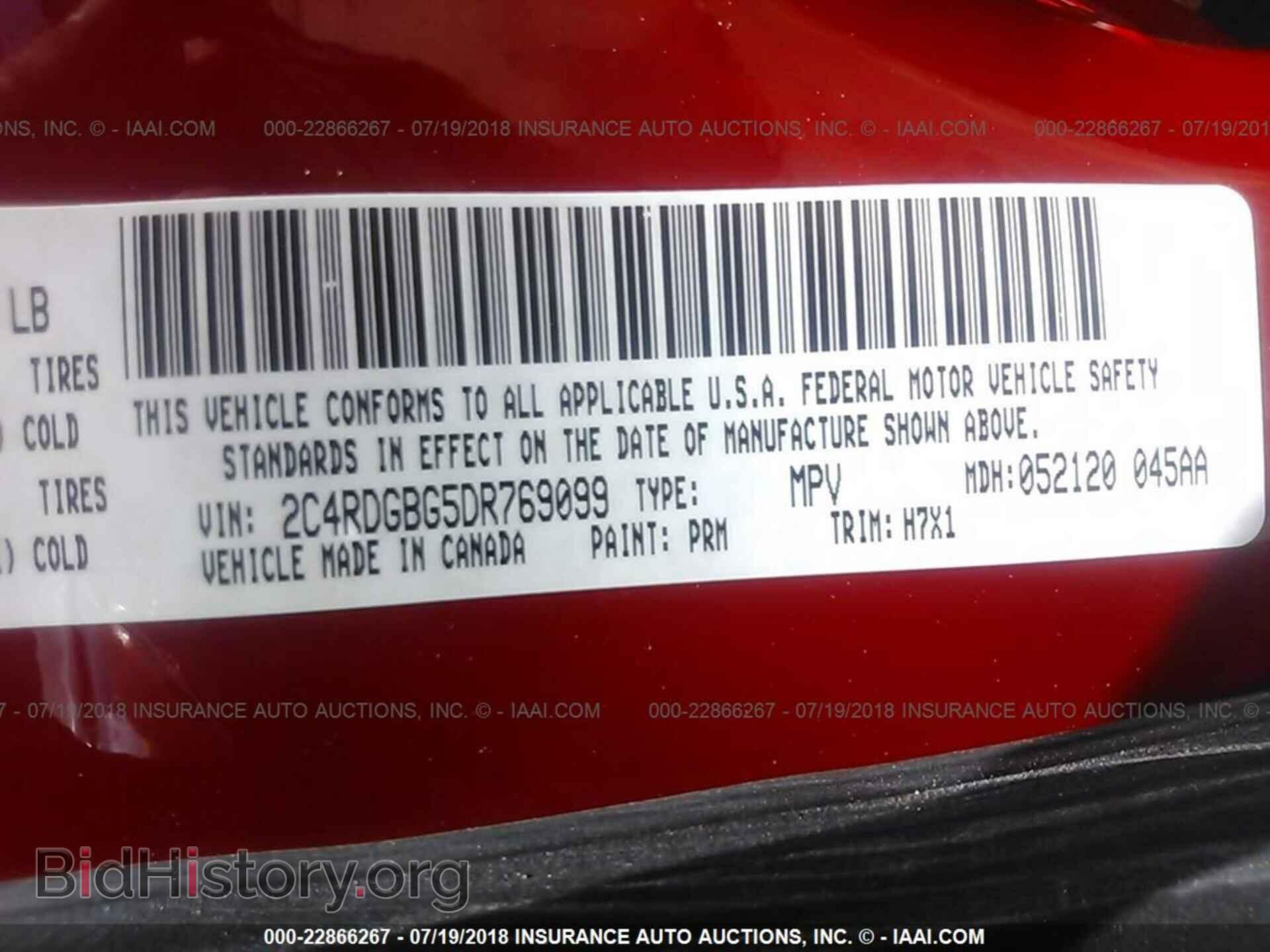 2013 Dodge Grand caravan - VIN: 2C4RDGBG5DR769099 - Фото 9