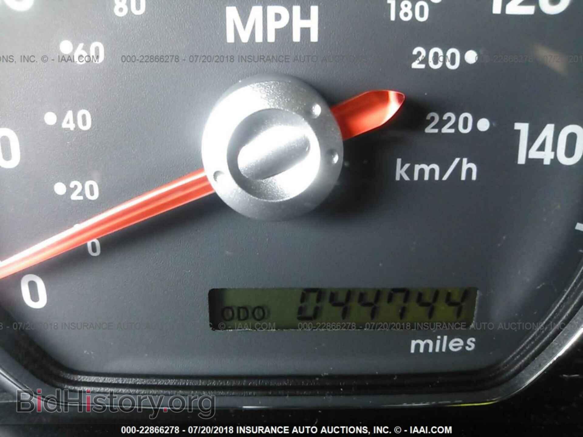 2012 Mitsubishi Galant - VIN: 4A32B3FFXCE021037 - Фото 7
