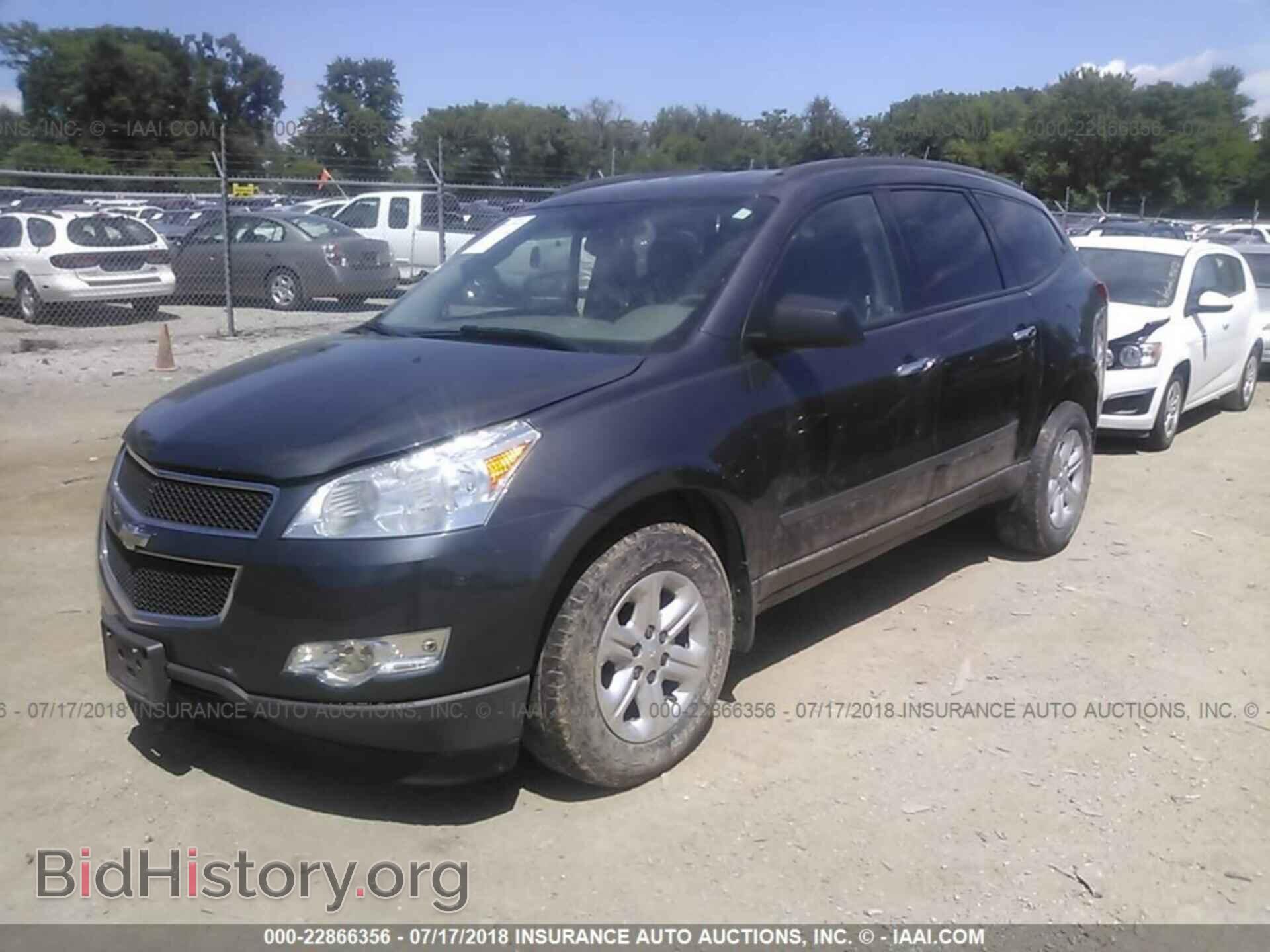 2012 Chevrolet Traverse - VIN: 1GNKRFED8CJ370910 - Фото 2