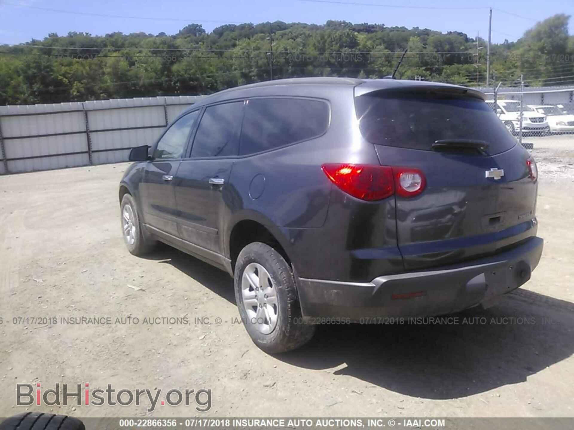2012 Chevrolet Traverse - VIN: 1GNKRFED8CJ370910 - Фото 3