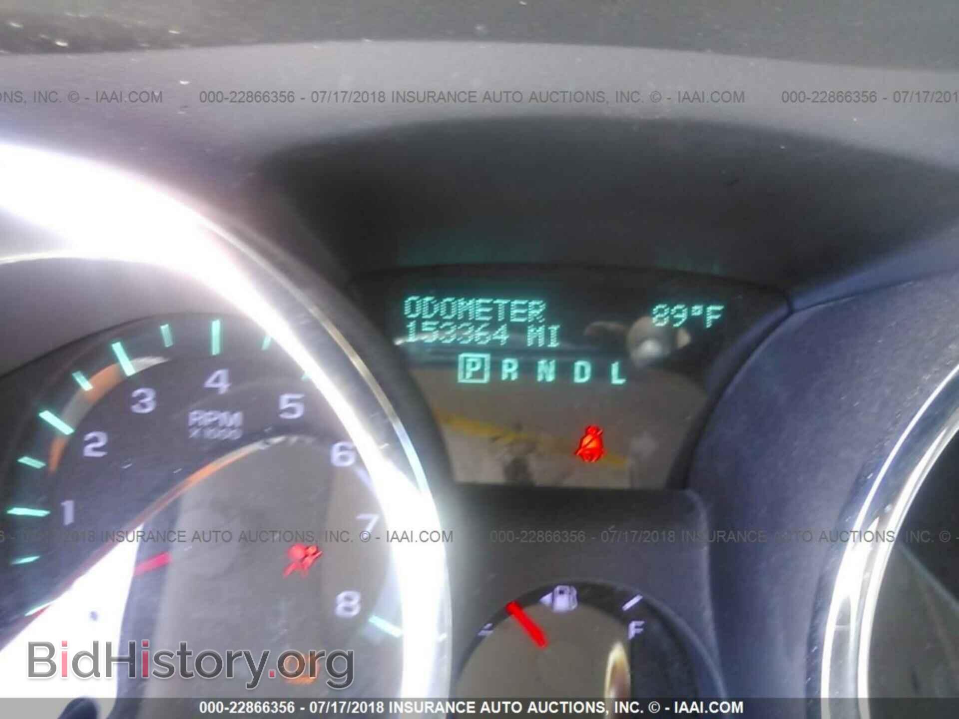 2012 Chevrolet Traverse - VIN: 1GNKRFED8CJ370910 - Фото 7