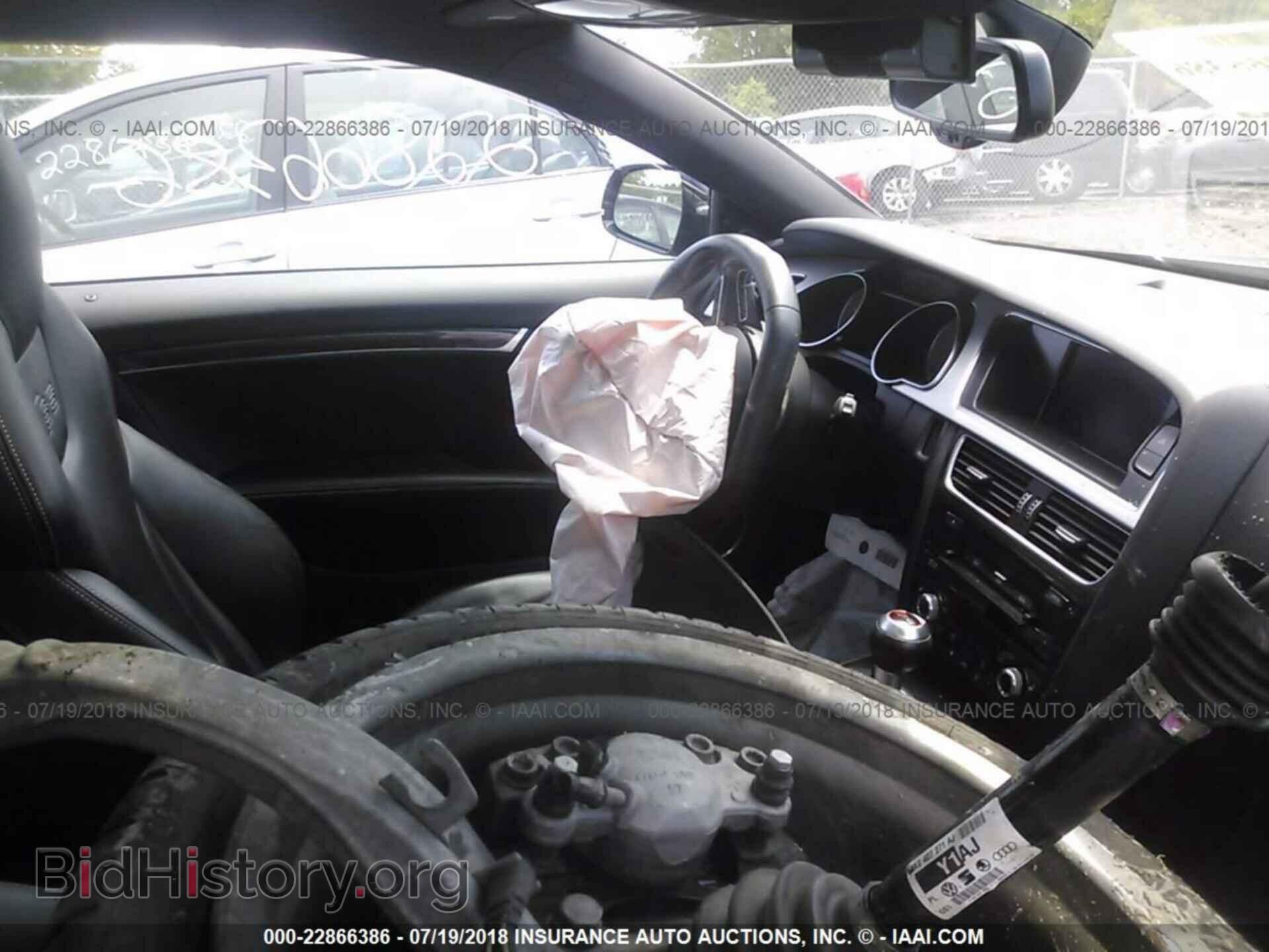 2015 Audi S5 - VIN: WAUCGAFR2FA056686 - Фото 5
