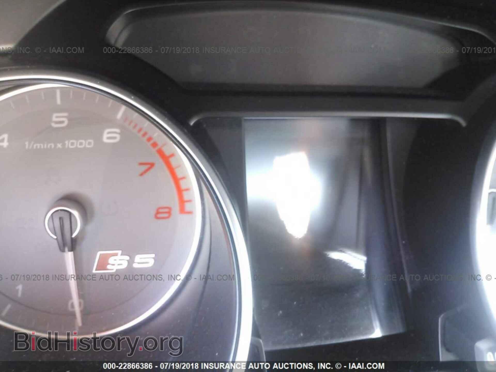 2015 Audi S5 - VIN: WAUCGAFR2FA056686 - Фото 7