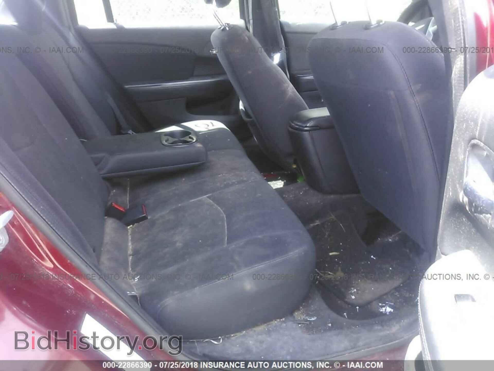 2012 CHRYSLER 200 - VIN: 1C3CCBBB1CN205191 - Photo 8