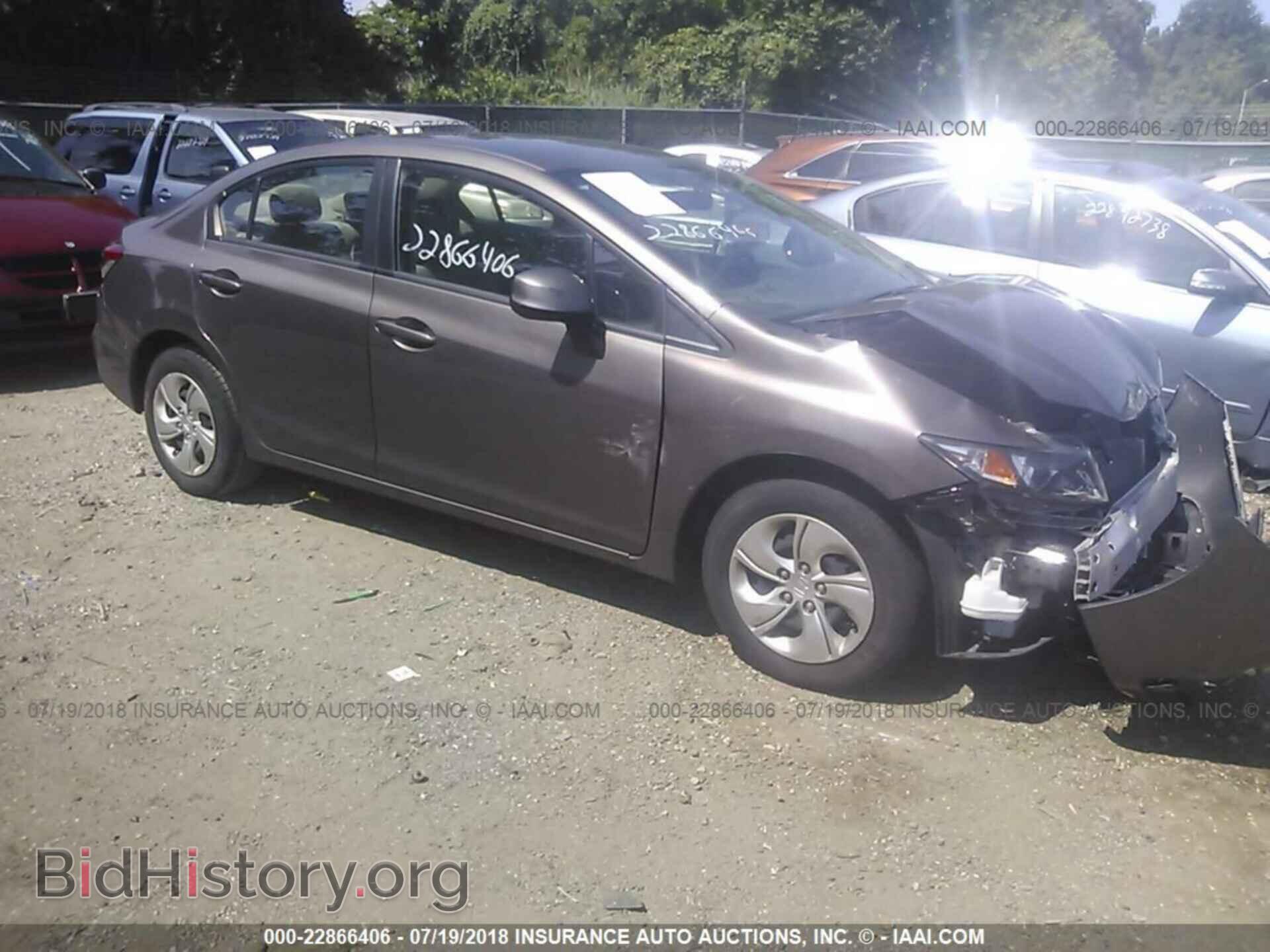 Фотография 2HGFB2F57DH577128 - Honda Civic 2013
