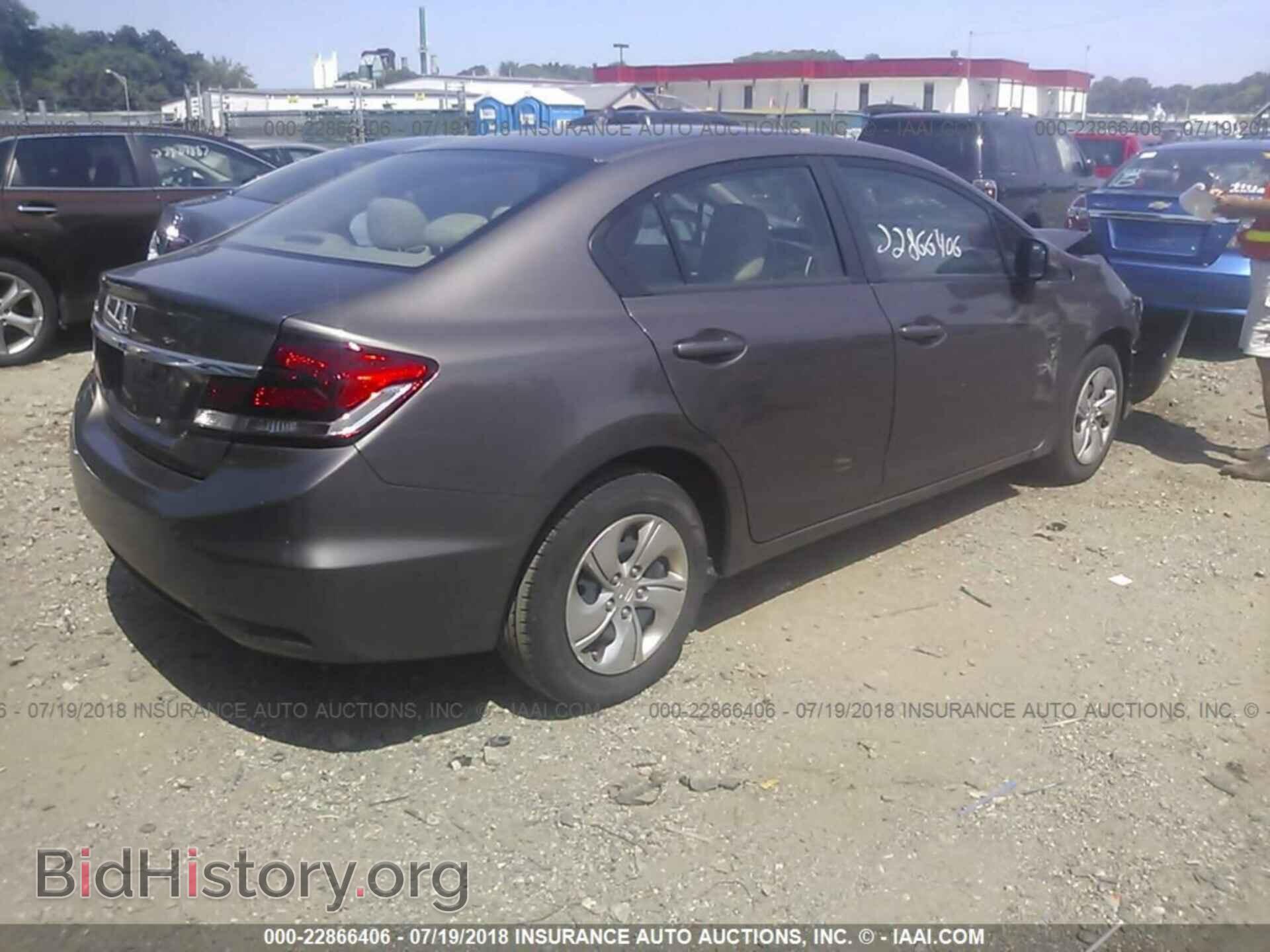 2013 Honda Civic - VIN: 2HGFB2F57DH577128 - Photo 4
