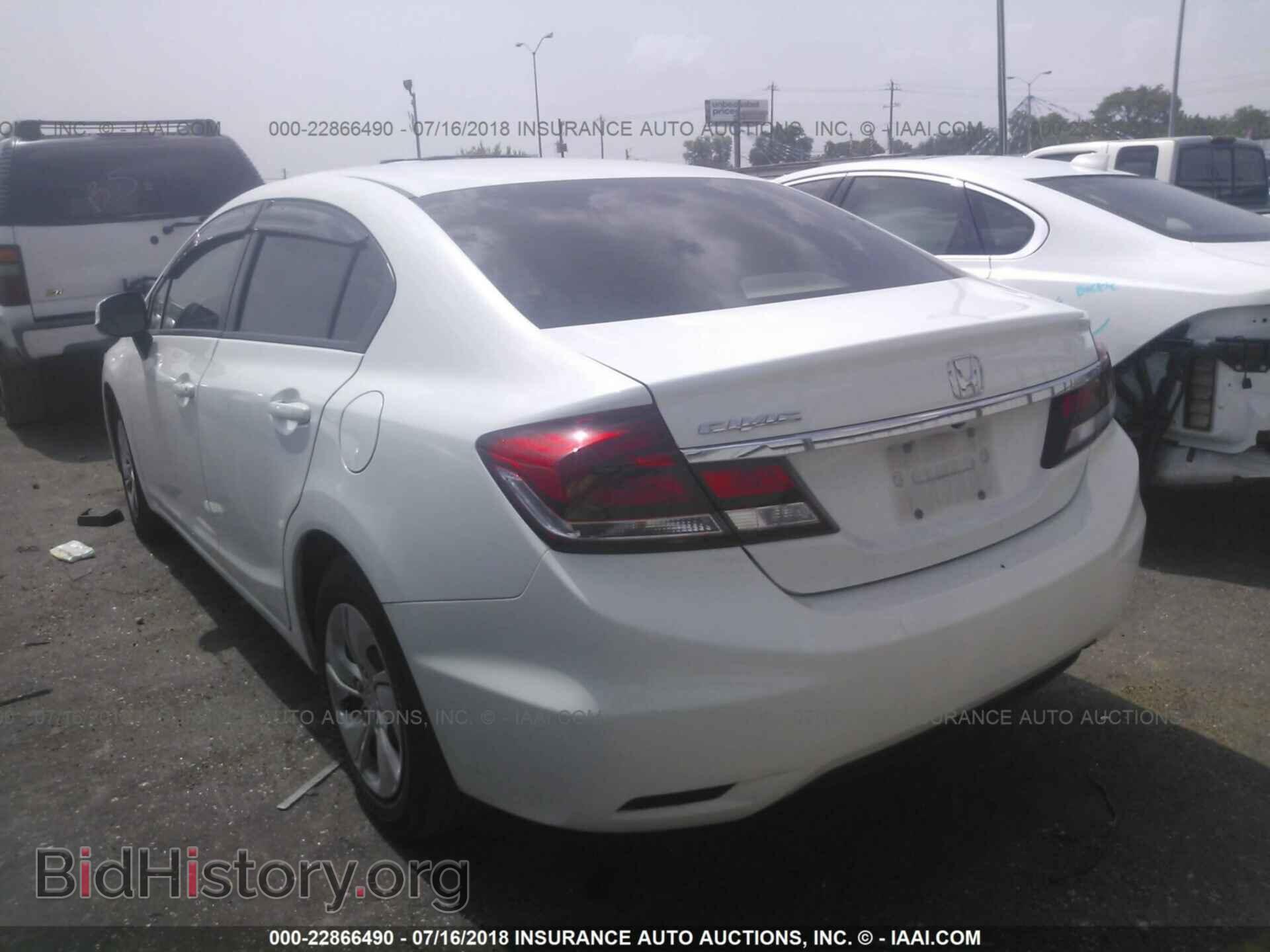 2013 Honda Civic - VIN: 19XFB2F52DE029130 - Фото 3