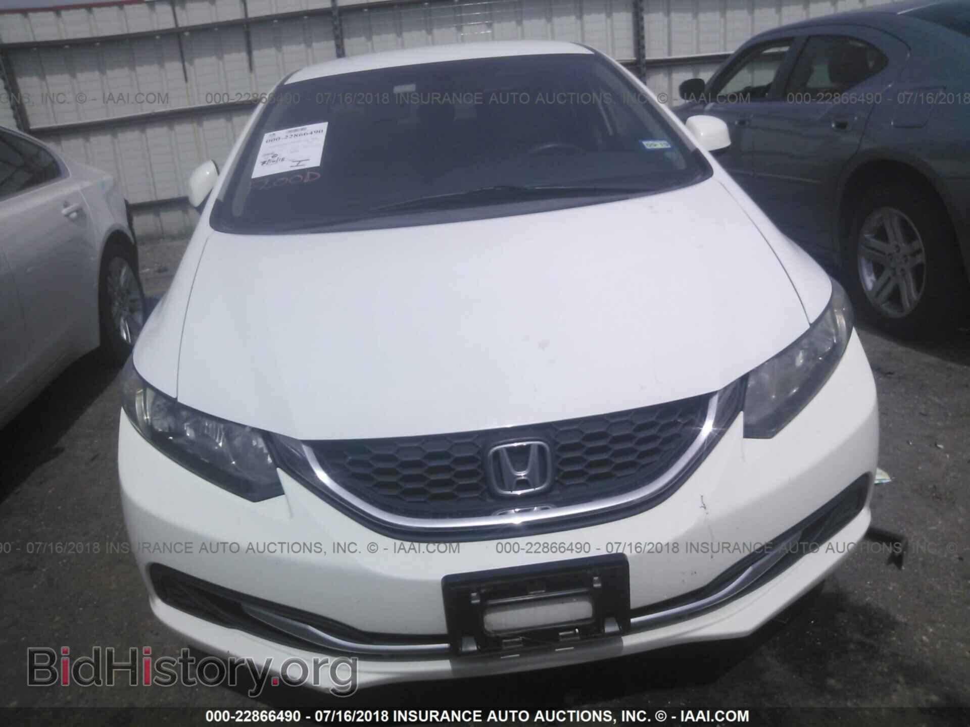 2013 Honda Civic - VIN: 19XFB2F52DE029130 - Фото 6