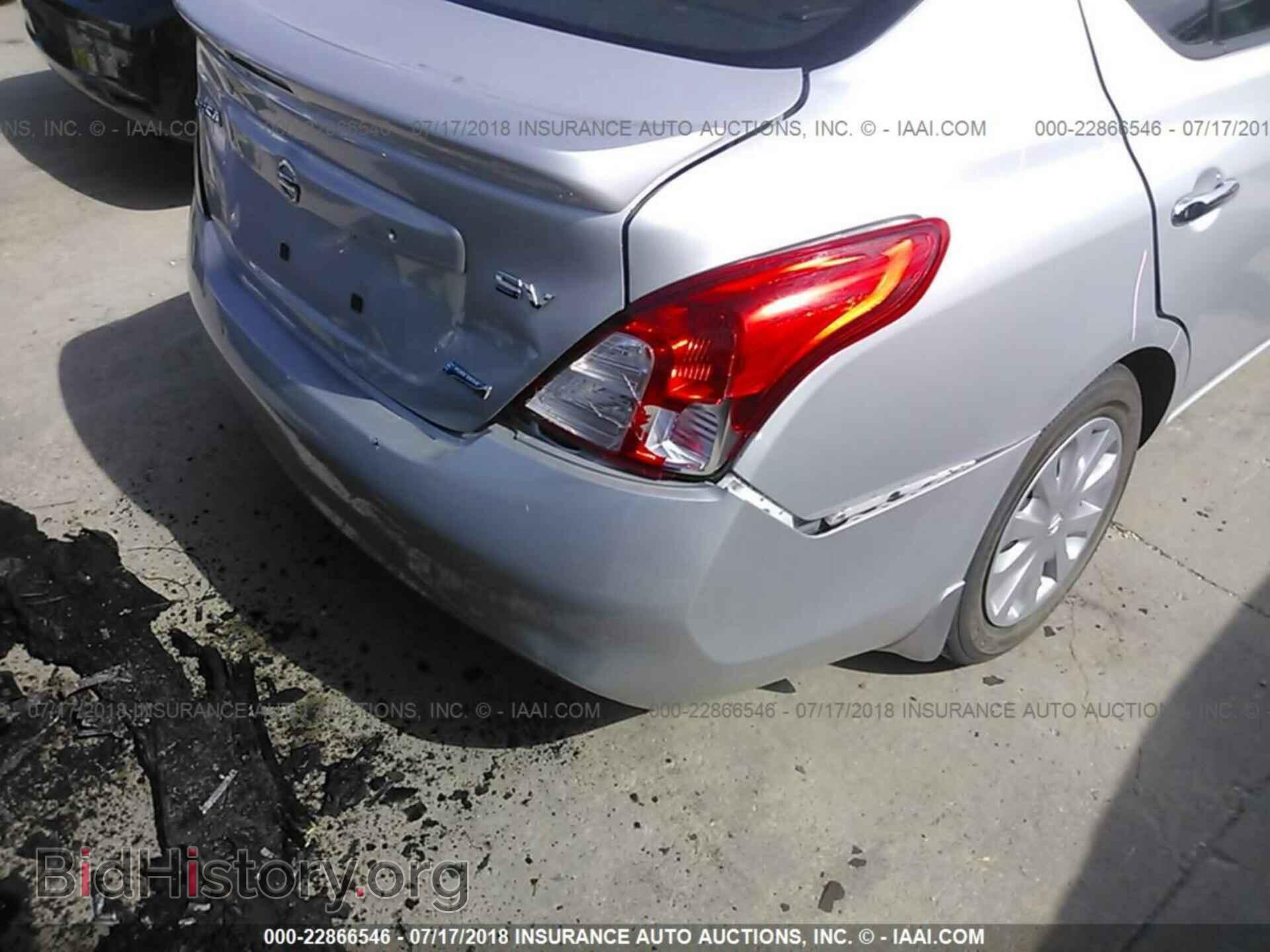 2014 Nissan Versa - VIN: 3N1CN7AP7EK463372 - Фото 6
