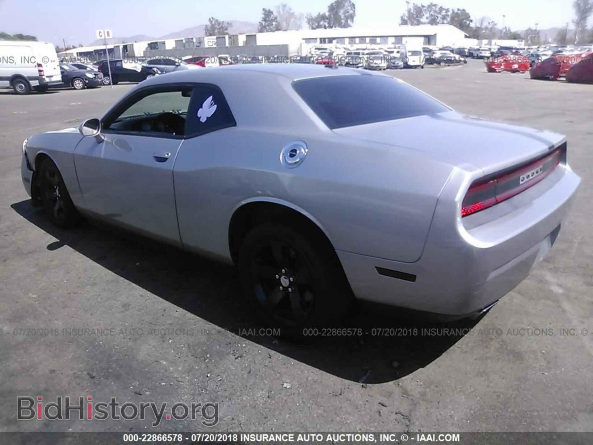 2014 Dodge Challenger - VIN: 2C3CDYAGXEH225478 - Фото 3