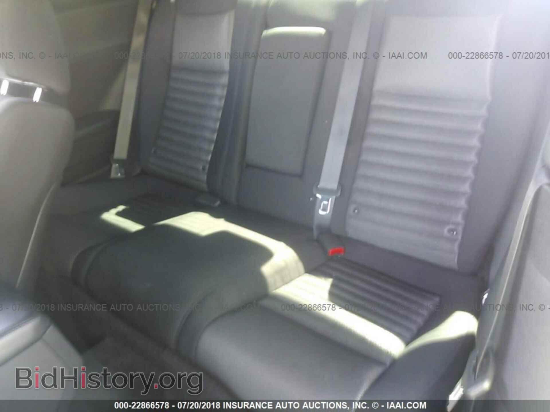 2014 Dodge Challenger - VIN: 2C3CDYAGXEH225478 - Фото 8