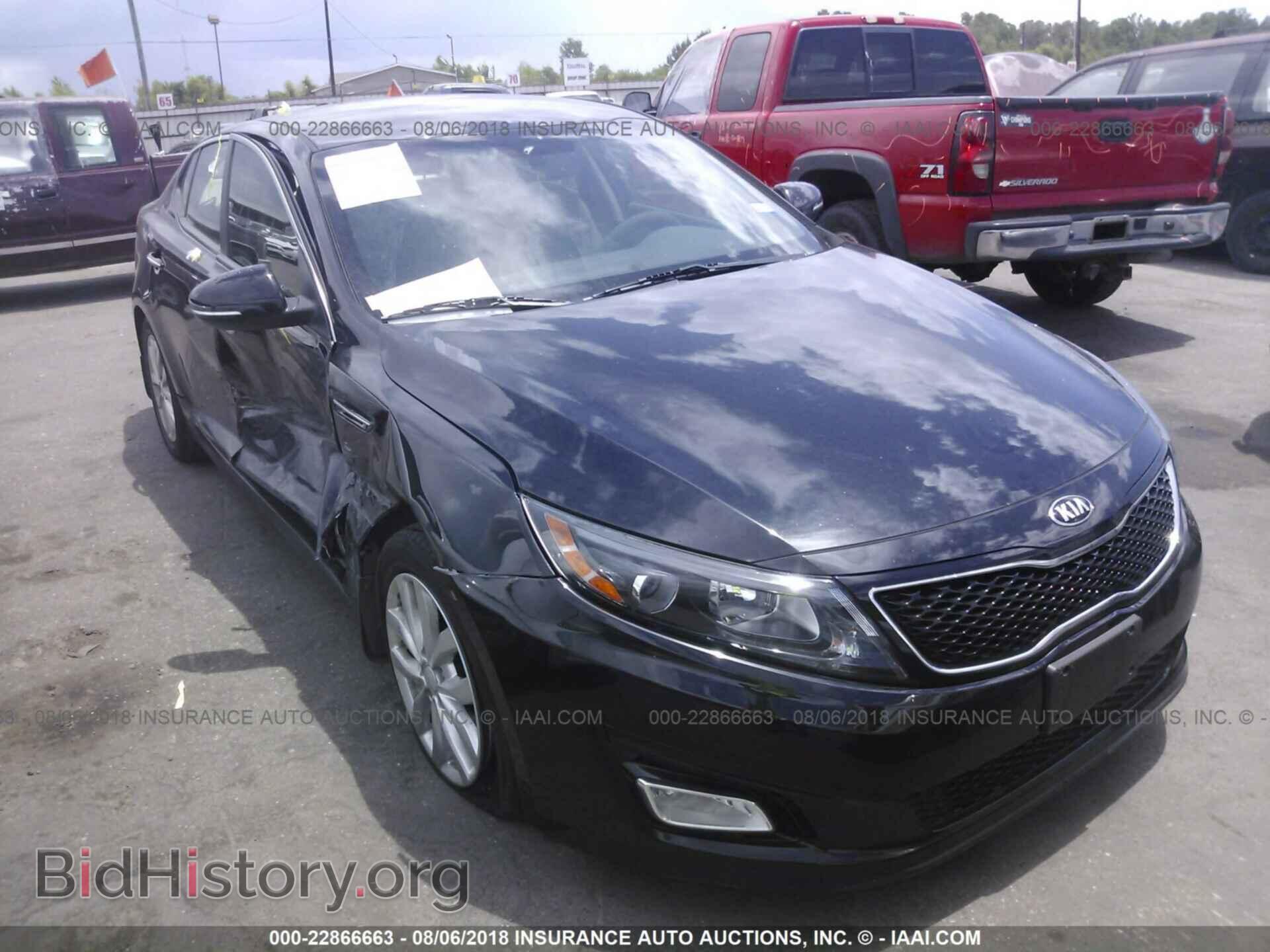 Фотография 5XXGN4A76EG332386 - Kia Optima 2014