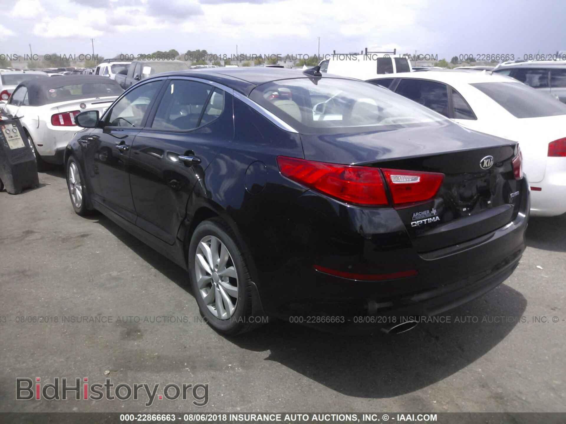 2014 Kia Optima - VIN: 5XXGN4A76EG332386 - Фото 3