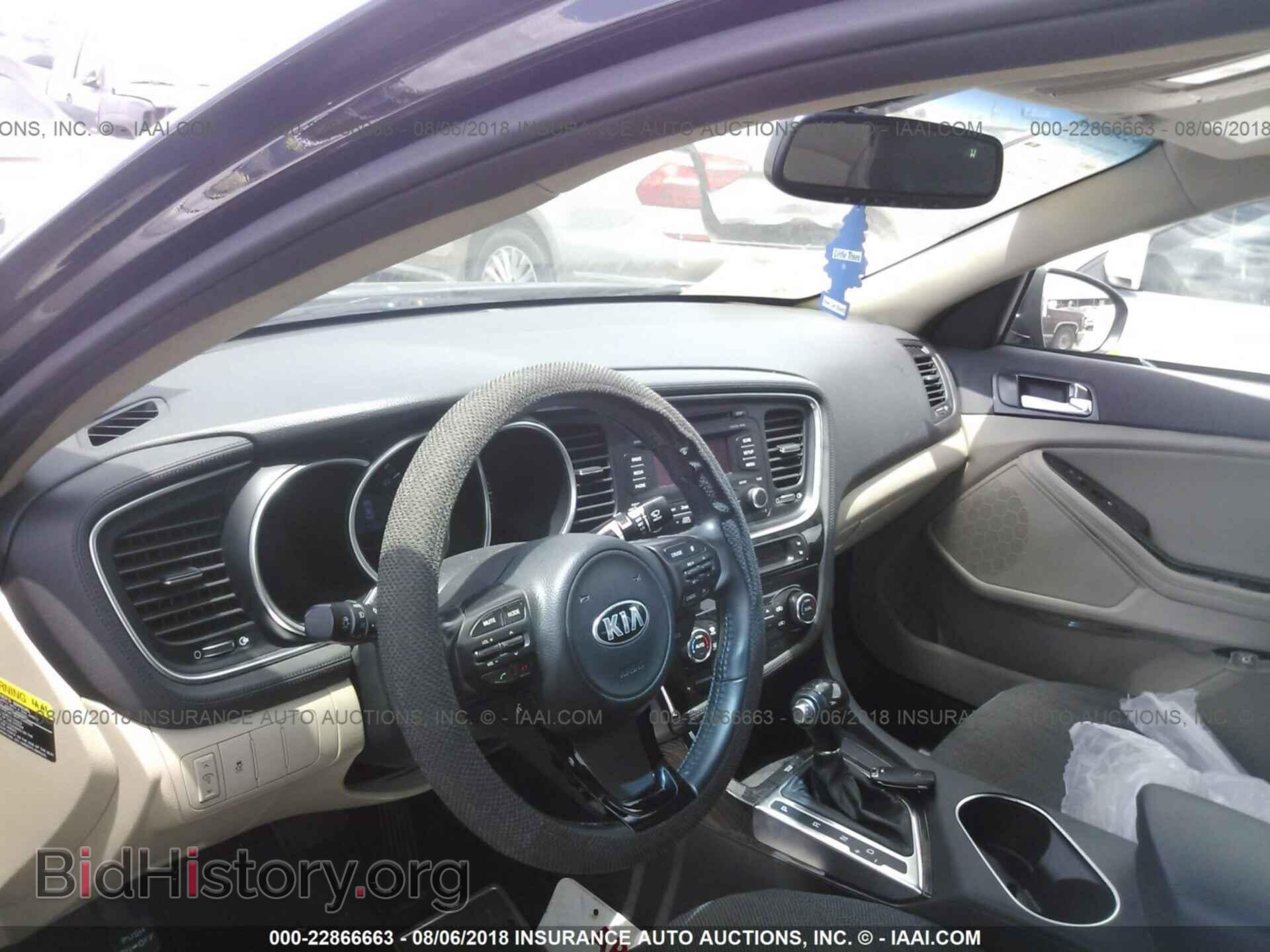 2014 Kia Optima - VIN: 5XXGN4A76EG332386 - Фото 5