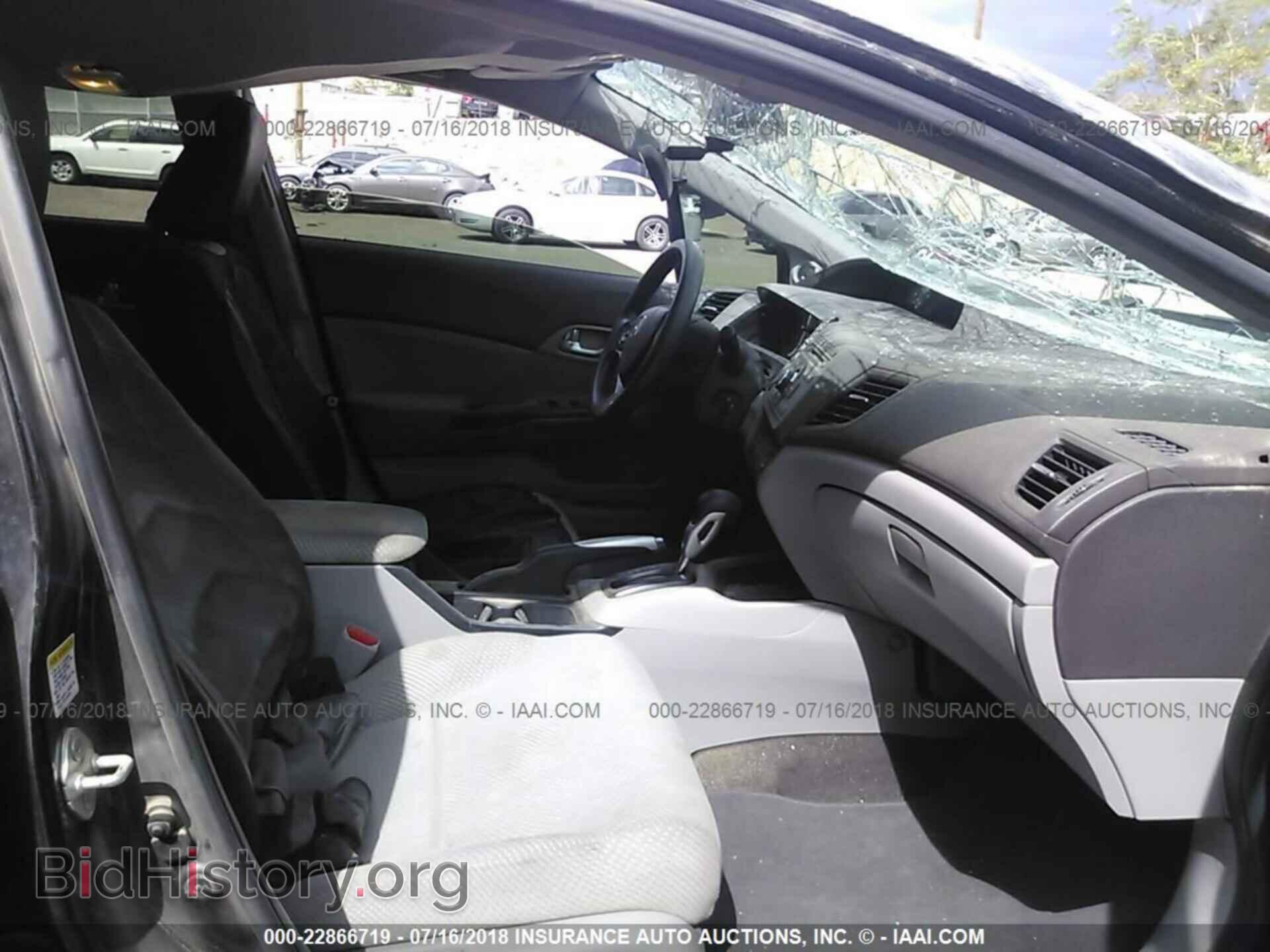 2012 Honda Civic - VIN: JHMFB4F27CS009080 - Photo 5