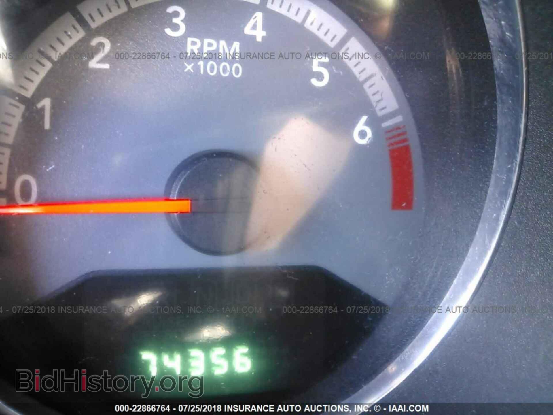 2011 Dodge Avenger - VIN: 1B3BD1FB5BN561619 - Фото 7