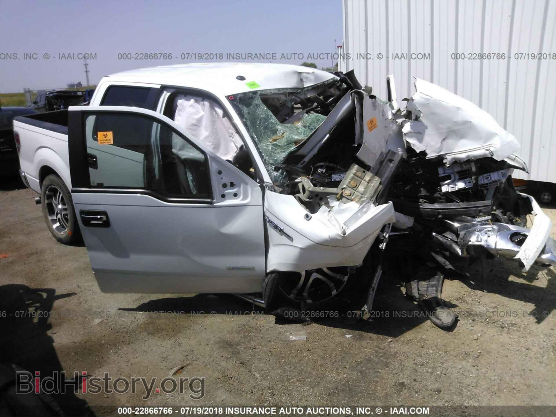 Photo 1FTFW1CT9DKE16529 - Ford F150 2013