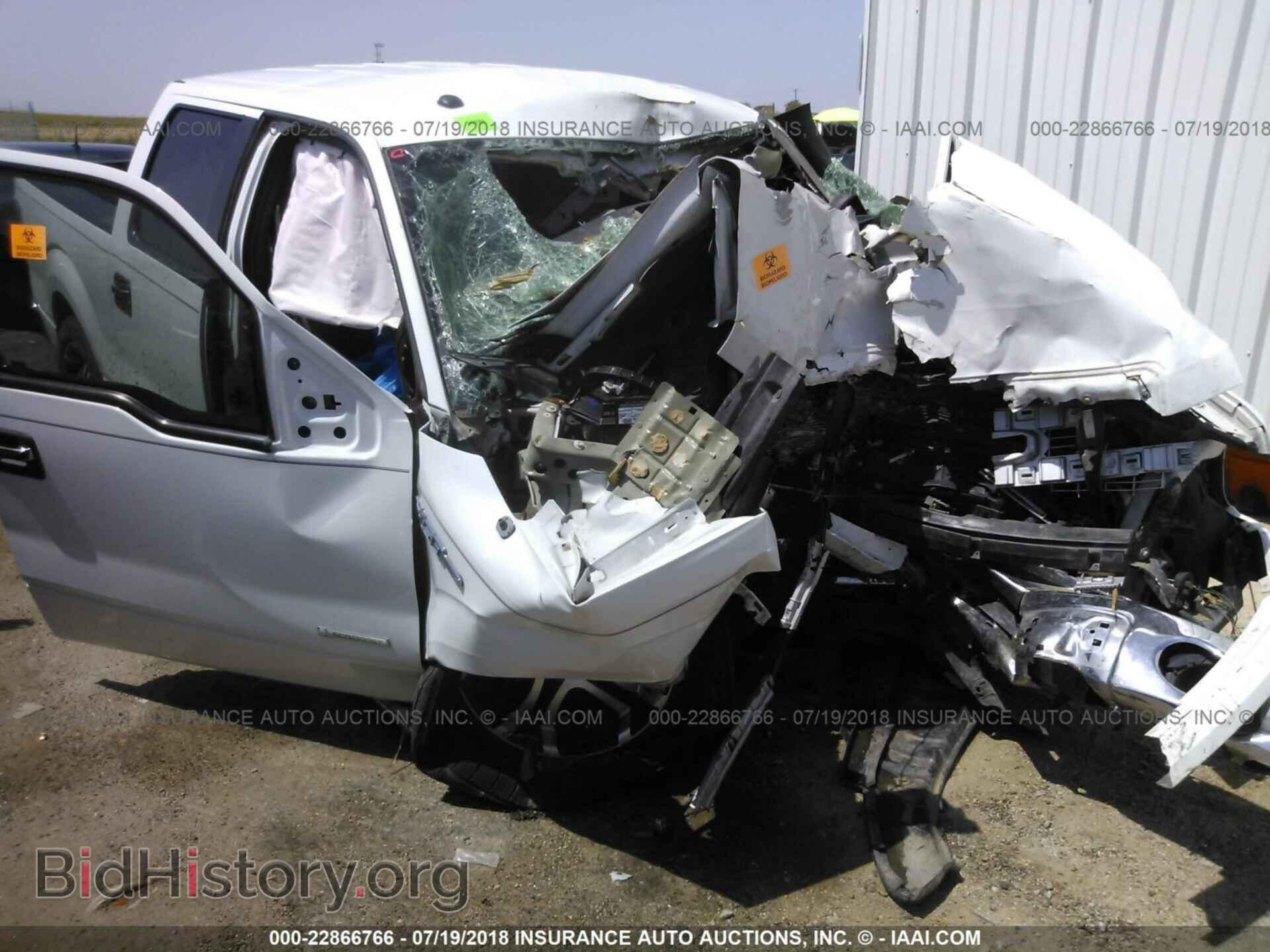 2013 Ford F150 - VIN: 1FTFW1CT9DKE16529 - Фото 6