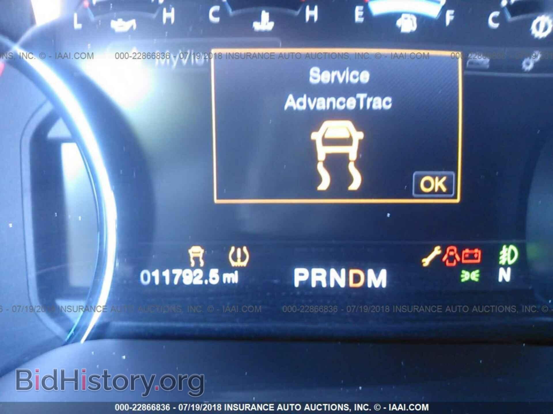 2017 Ford F150 - VIN: 1FTEW1EGXHFB89670 - Фото 7