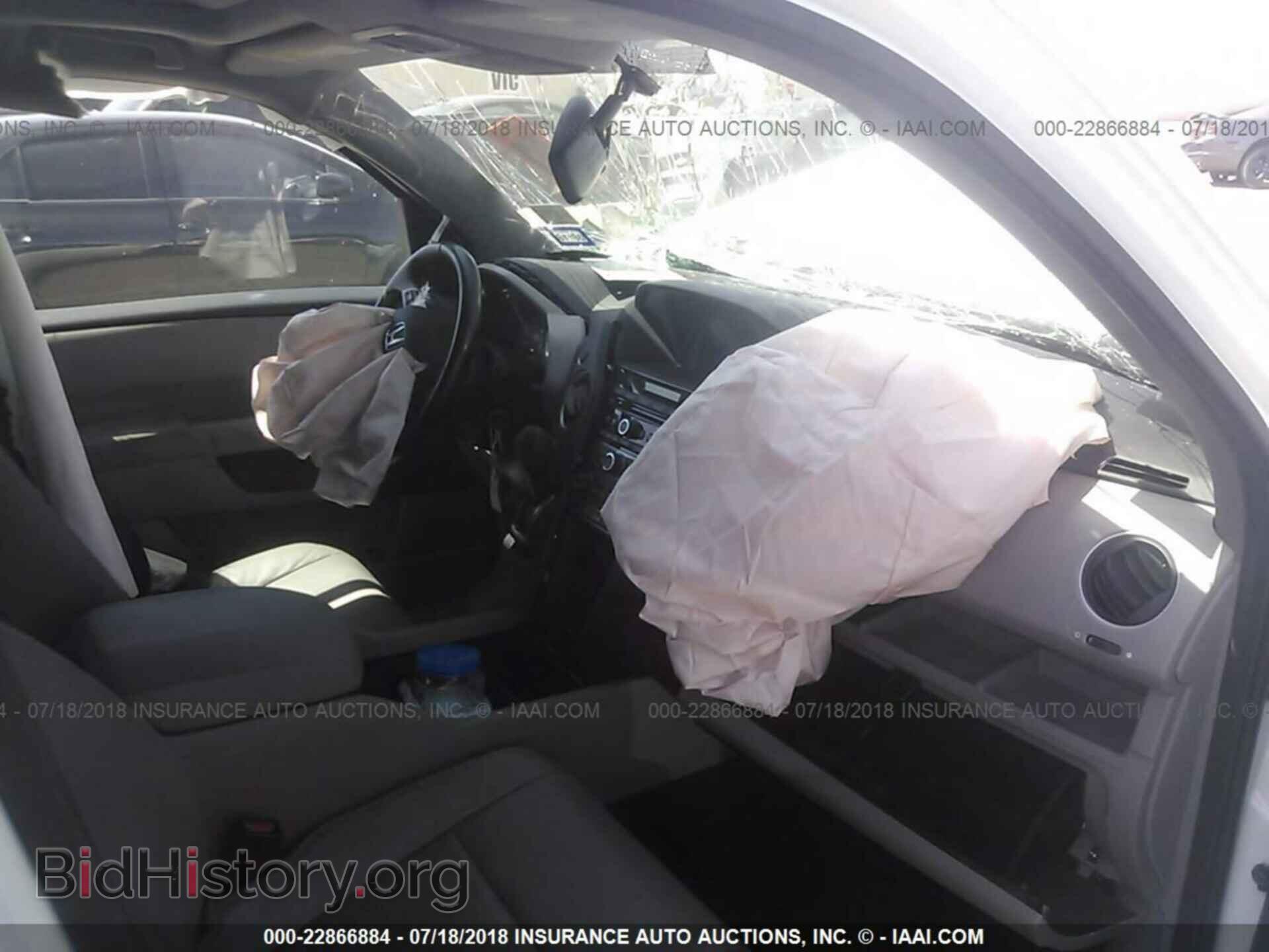 2015 Honda Pilot - VIN: 5FNYF4H52FB025050 - Фото 5