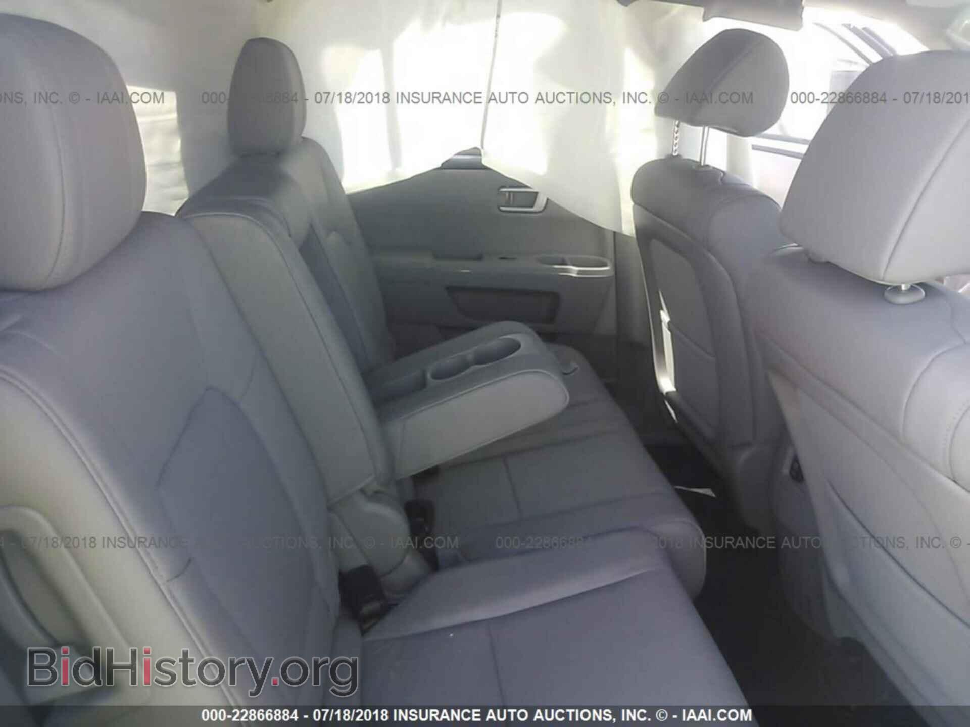 2015 Honda Pilot - VIN: 5FNYF4H52FB025050 - Фото 8