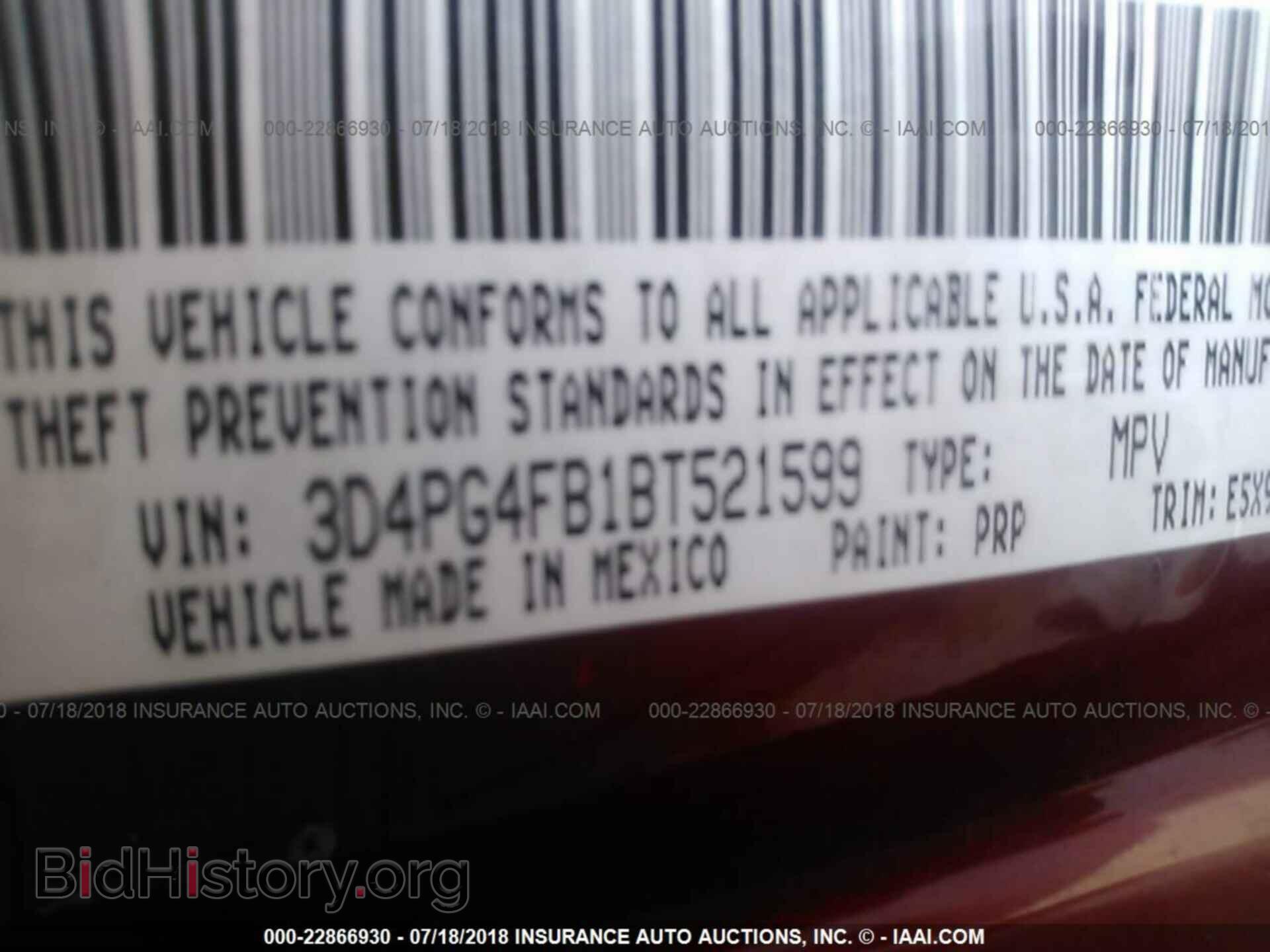 2011 Dodge Journey - VIN: 3D4PG4FB1BT521599 - Фото 9