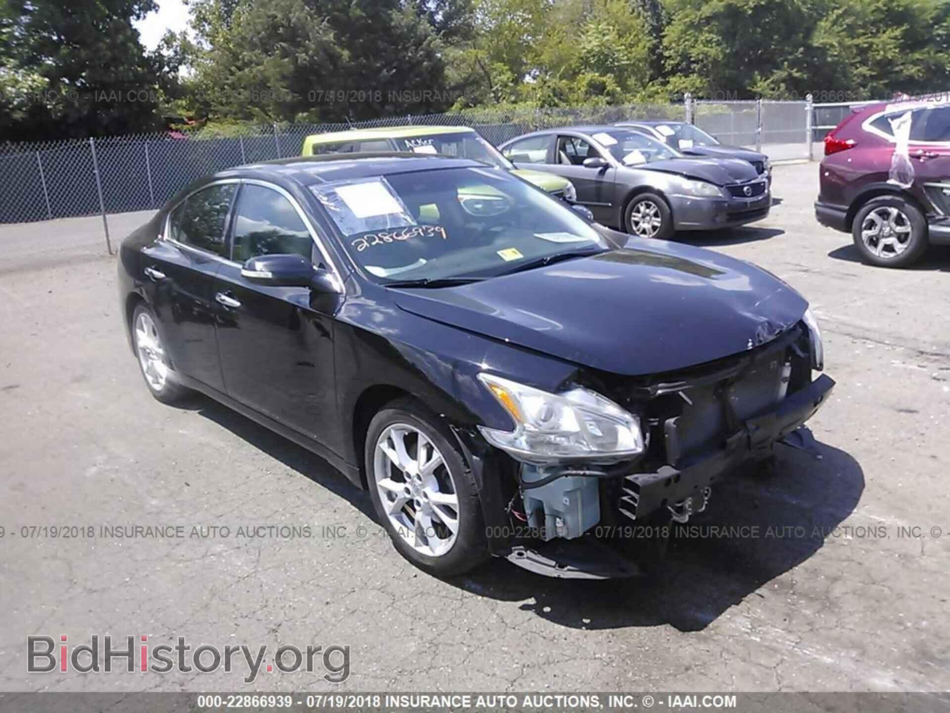 Фотография 1N4AA5AP7CC802984 - Nissan Maxima 2012