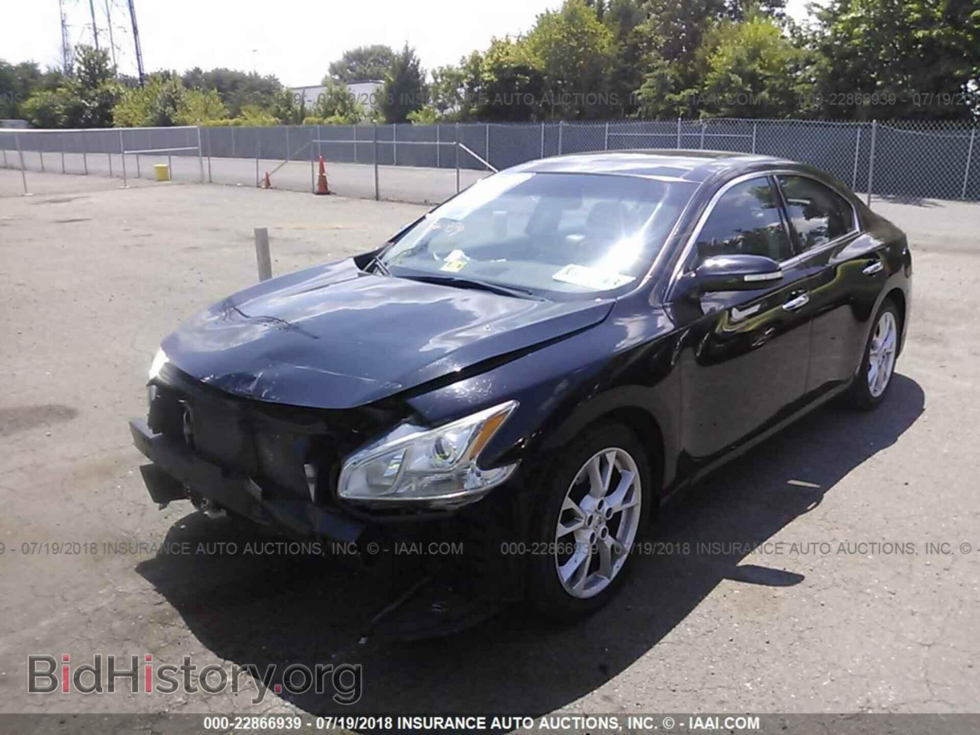 2012 Nissan Maxima - VIN: 1N4AA5AP7CC802984 - Фото 2