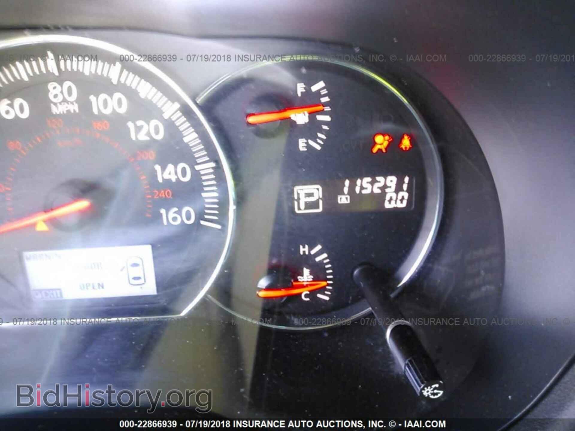 2012 Nissan Maxima - VIN: 1N4AA5AP7CC802984 - Фото 7