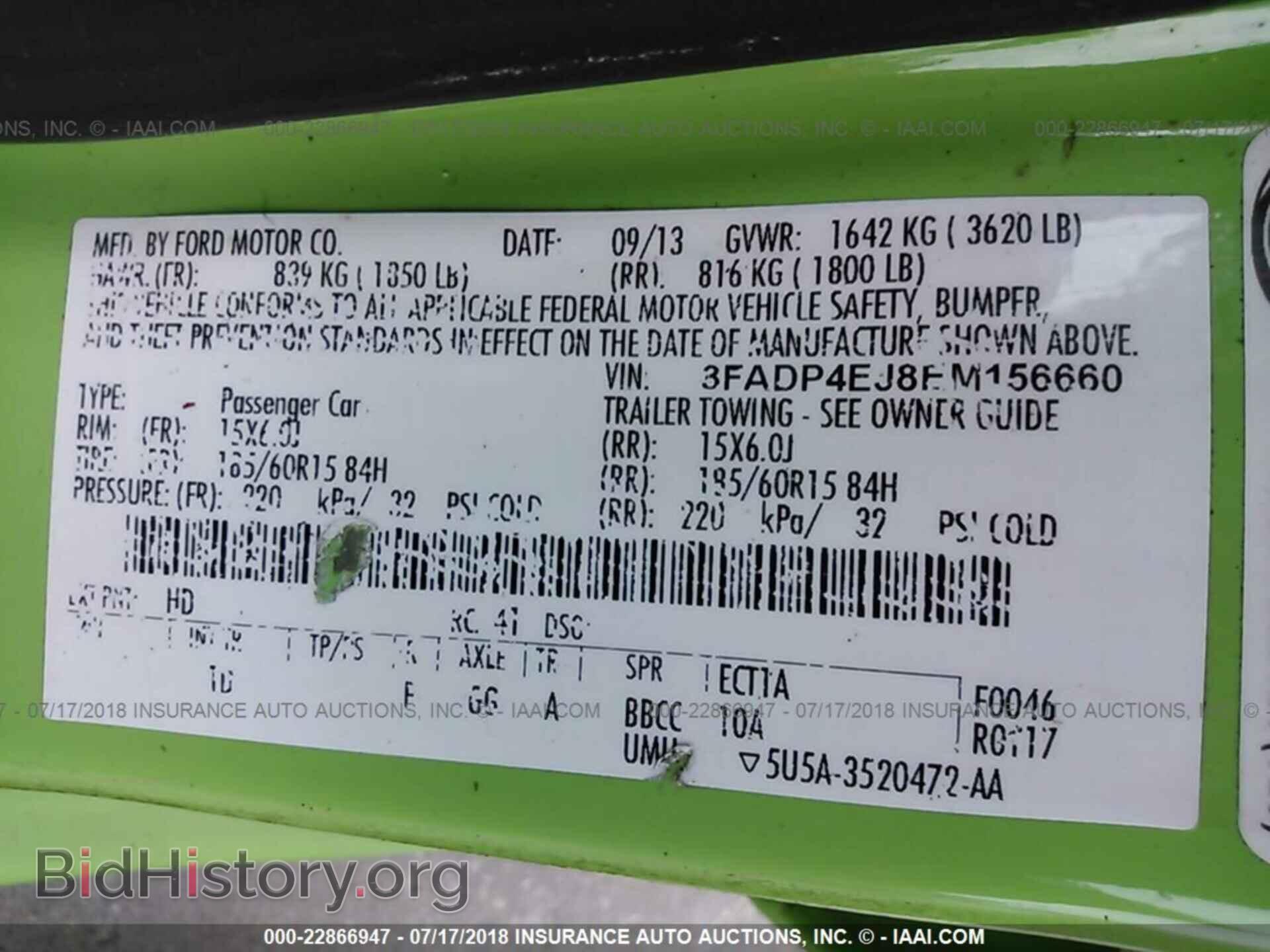 2014 Ford Fiesta - VIN: 3FADP4EJ8EM156660 - Фото 9
