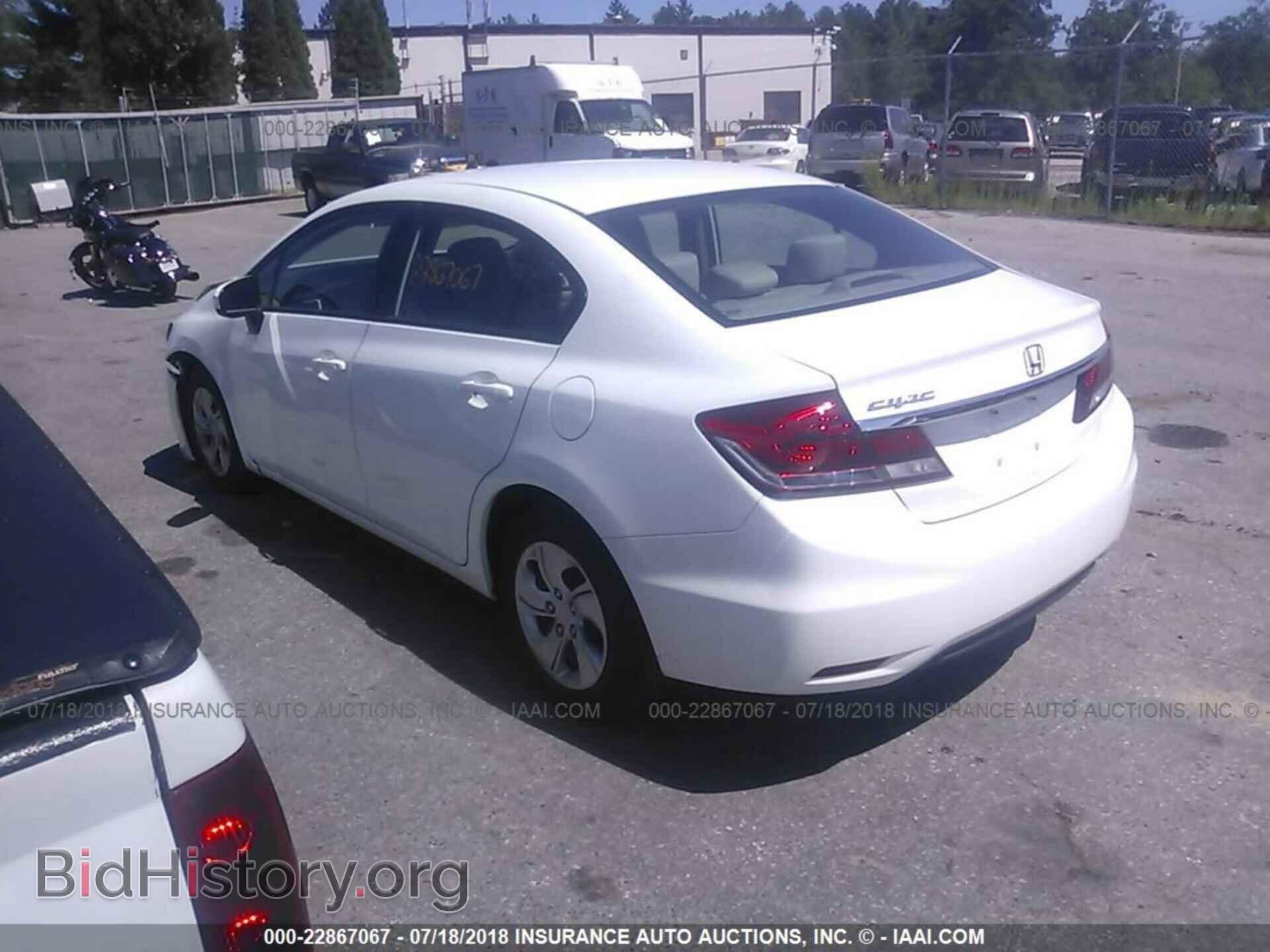 2014 HONDA CIVIC - VIN: 19XFB2F57EE227610 - Фото 3