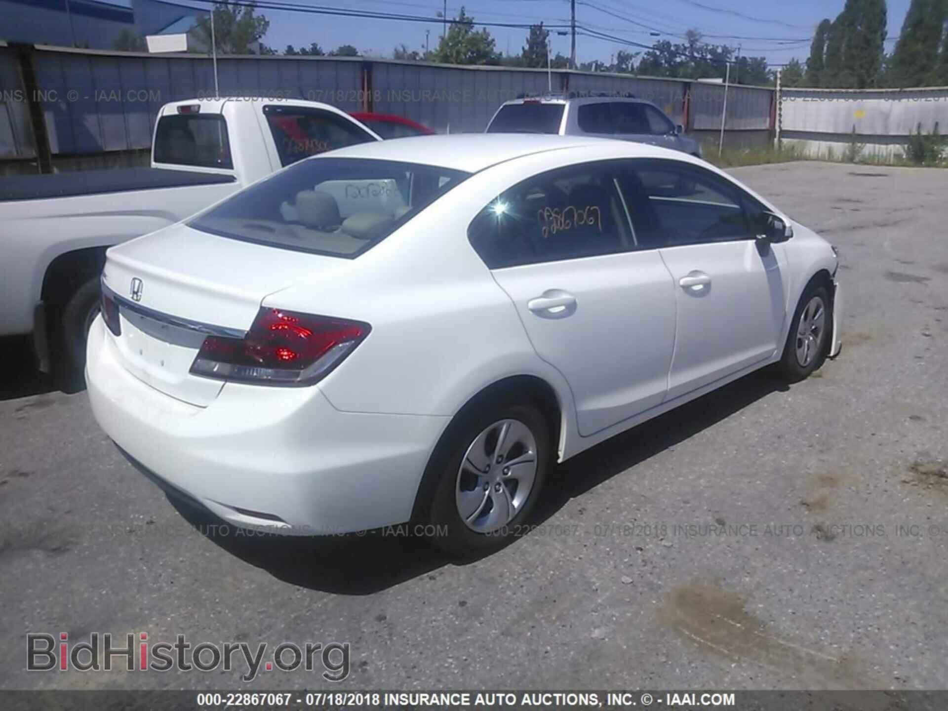 2014 HONDA CIVIC - VIN: 19XFB2F57EE227610 - Фото 4