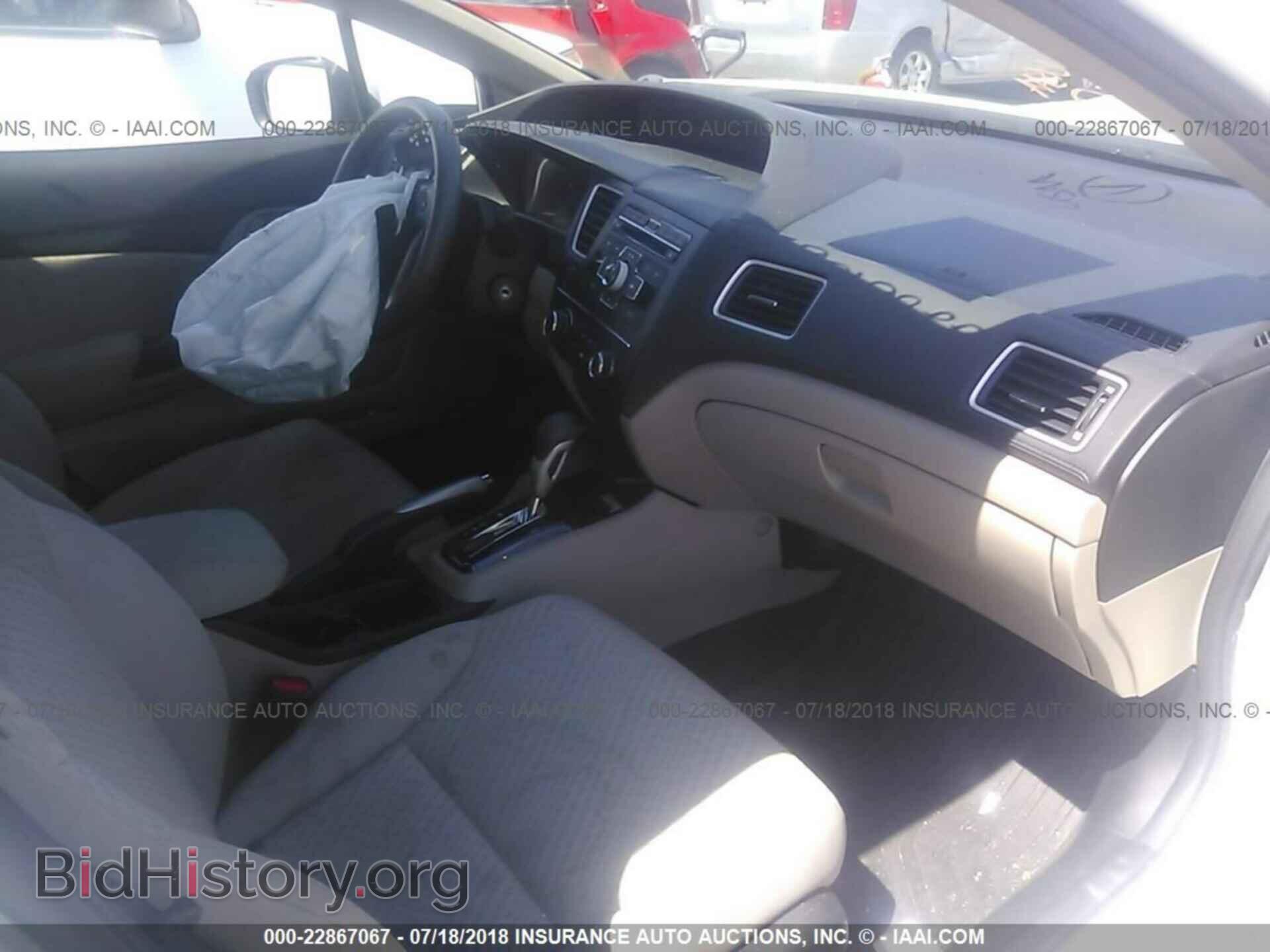 2014 HONDA CIVIC - VIN: 19XFB2F57EE227610 - Фото 5