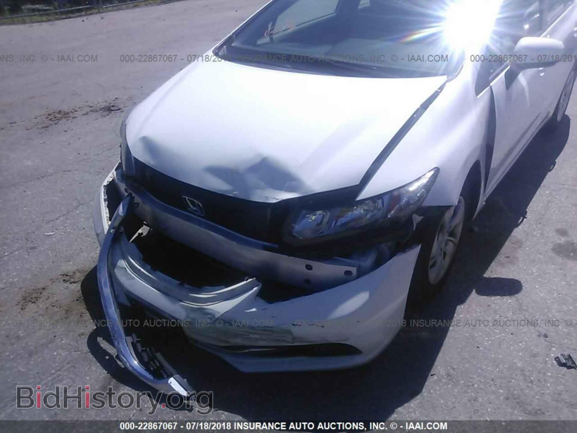 2014 HONDA CIVIC - VIN: 19XFB2F57EE227610 - Фото 6
