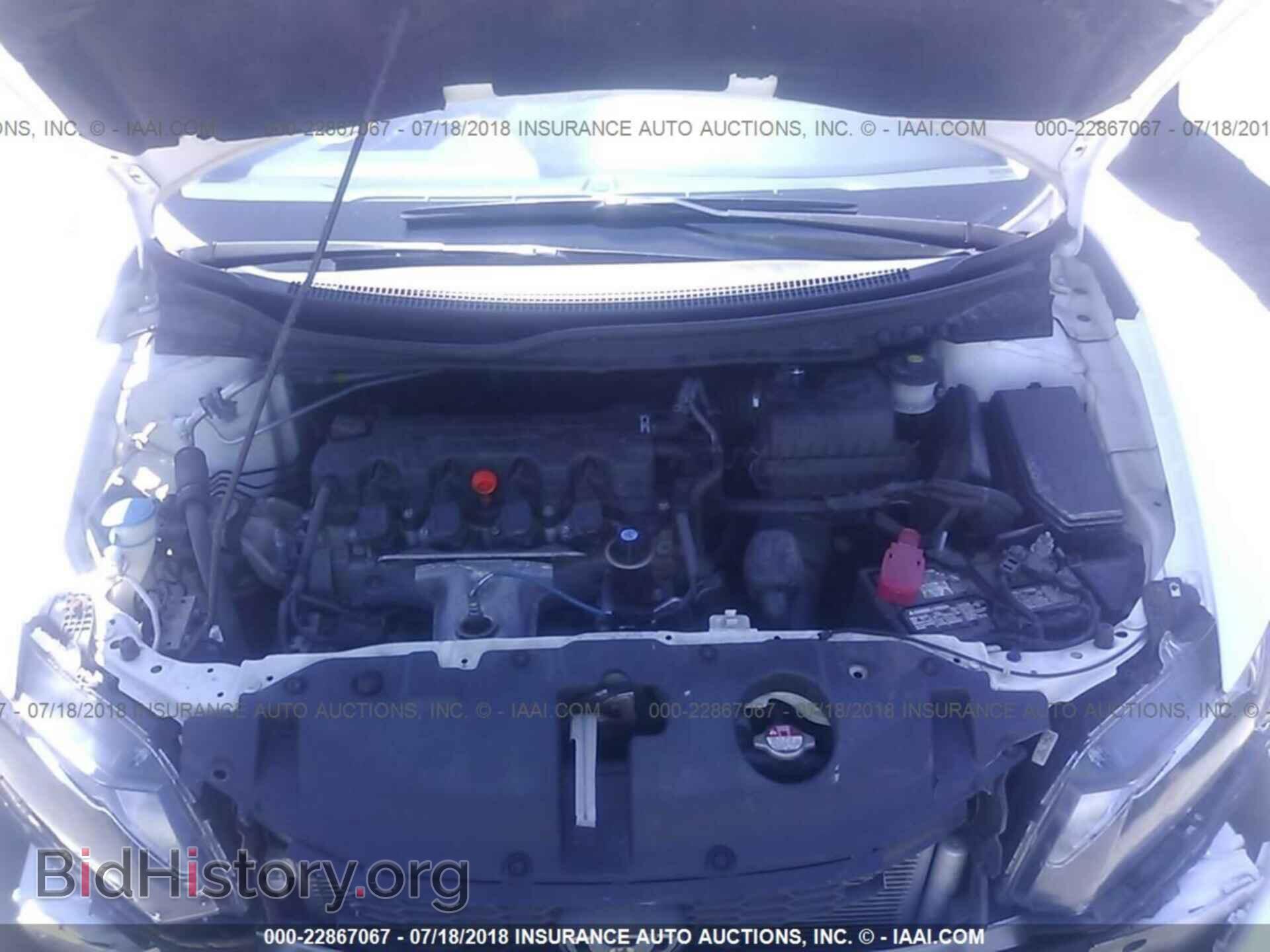 2014 HONDA CIVIC - VIN: 19XFB2F57EE227610 - Фото 10