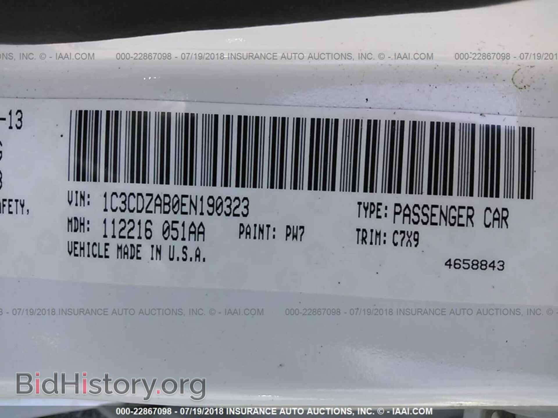 2014 Dodge Avenger - VIN: 1C3CDZAB0EN190323 - Photo 9