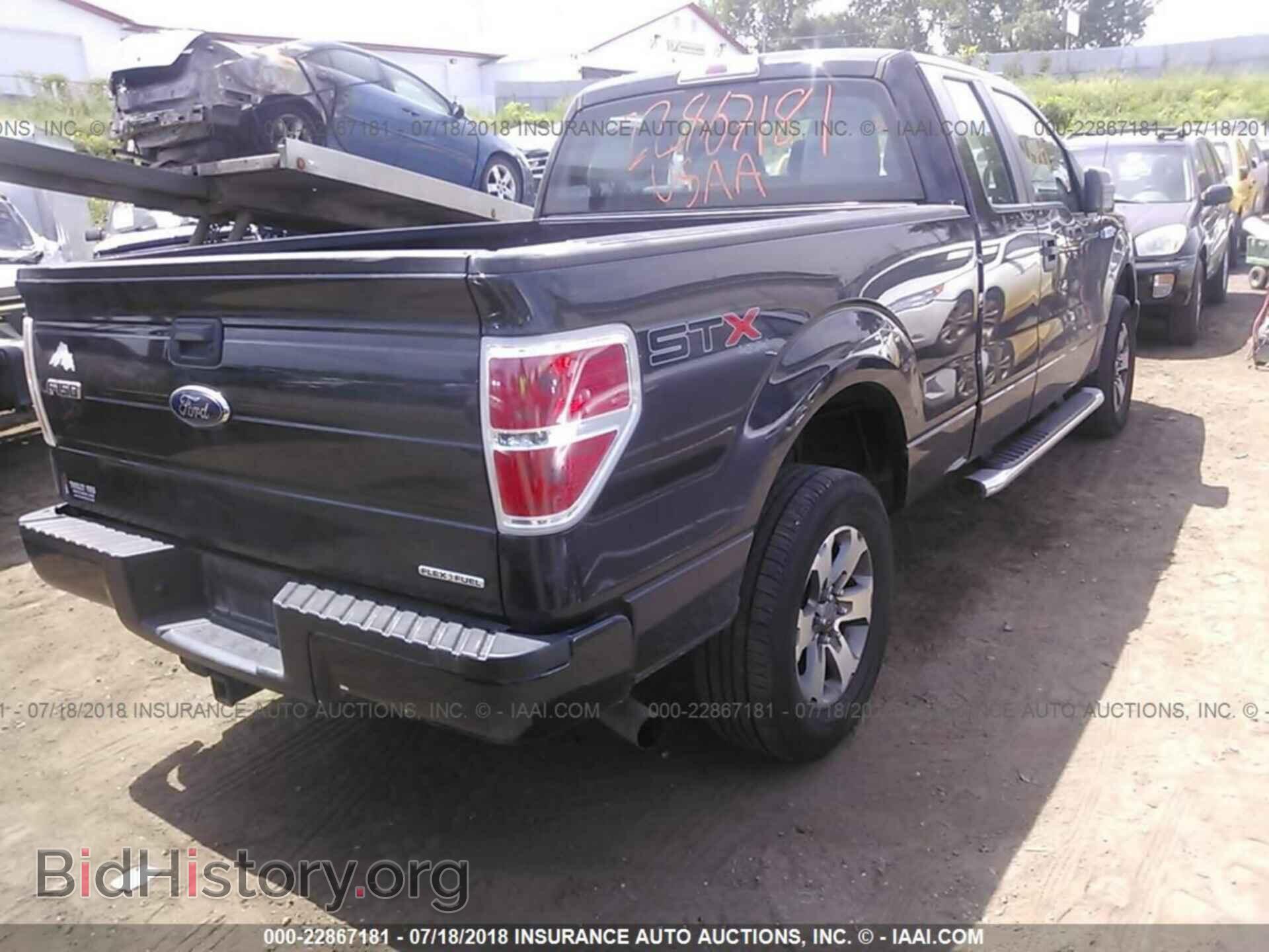 2012 Ford F150 - VIN: 1FTFX1EF3CFC78871 - Photo 4