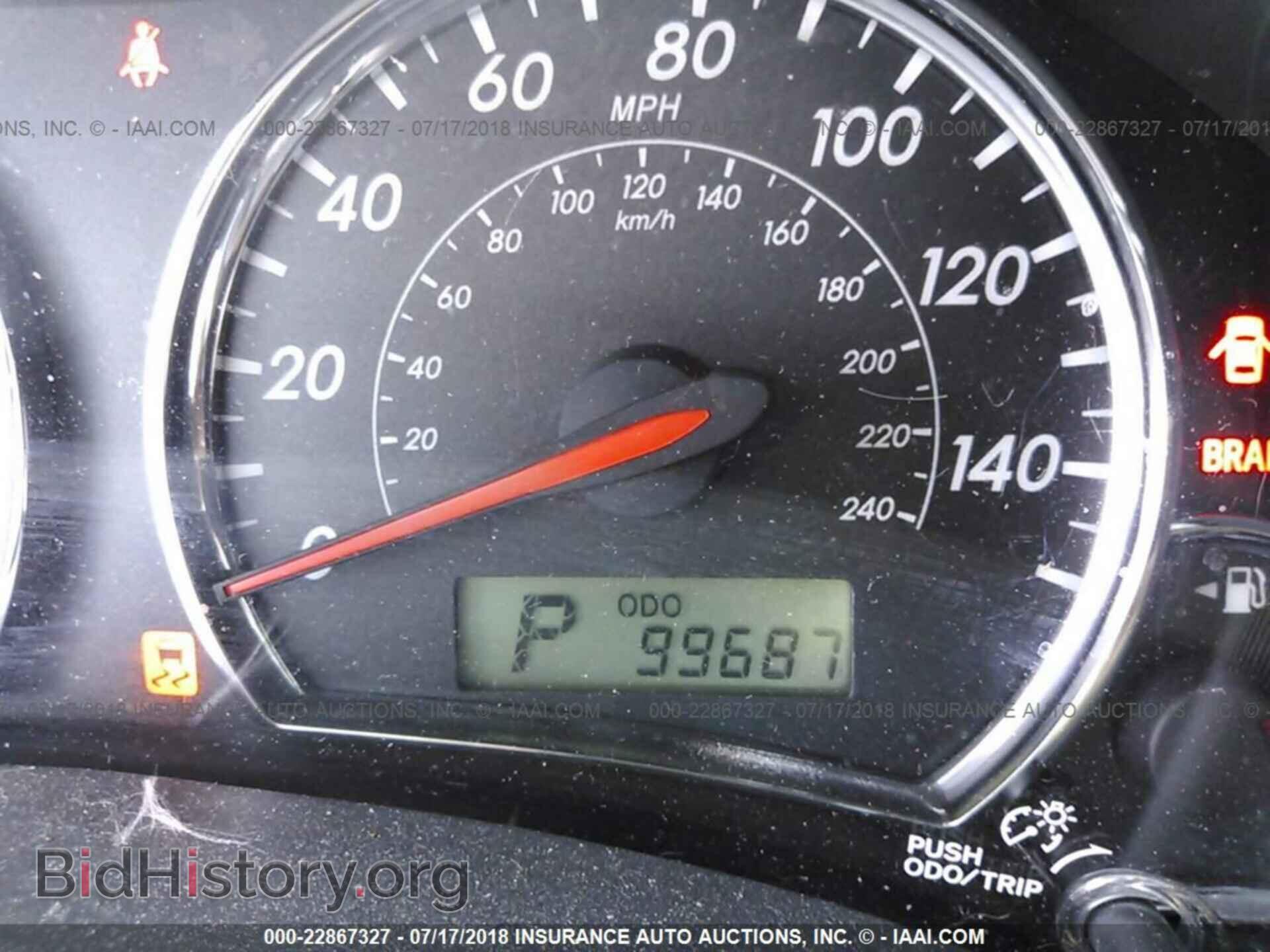 2013 Toyota Corolla - VIN: 2T1BU4EE0DC022245 - Фото 7
