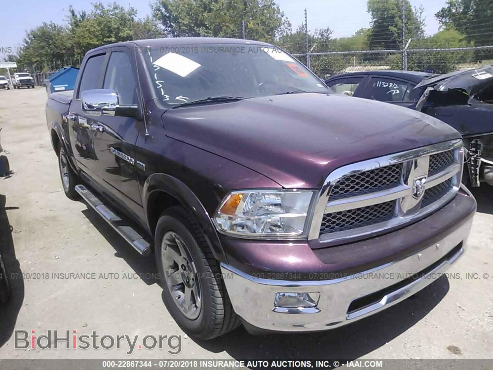 Фотография 1C6RD6NTXCS207674 - Dodge Ram 1500 2012
