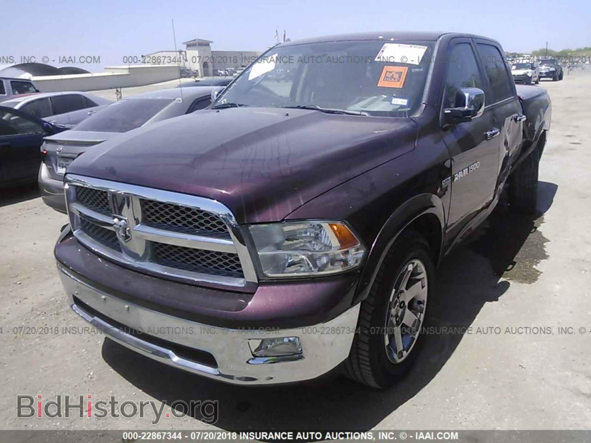 2012 Dodge Ram 1500 - VIN: 1C6RD6NTXCS207674 - Фото 2