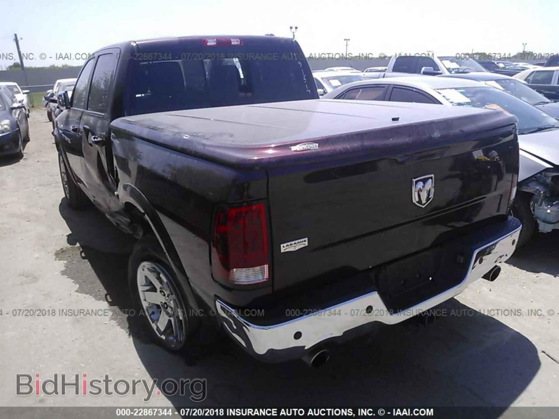 2012 Dodge Ram 1500 - VIN: 1C6RD6NTXCS207674 - Фото 3